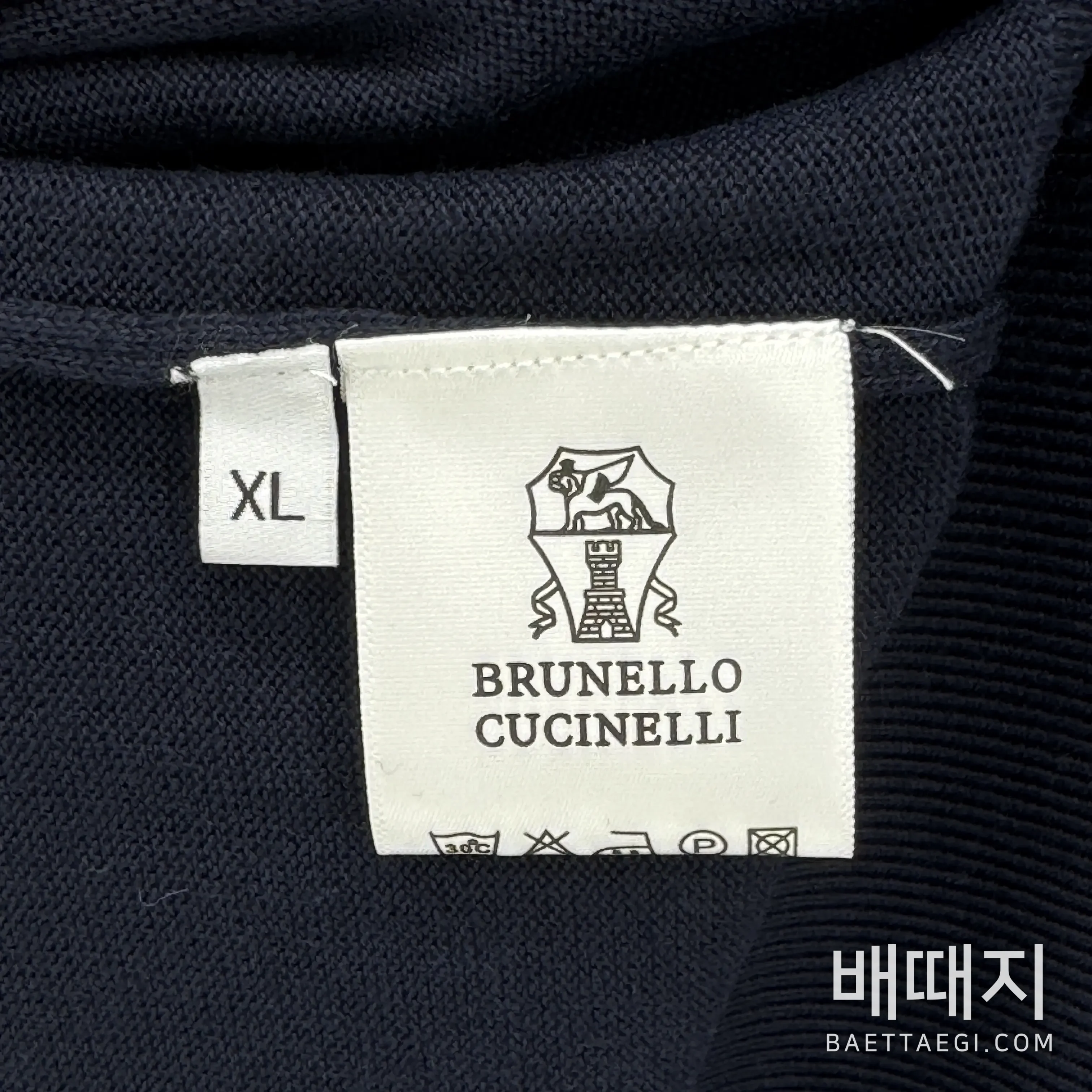 브루넬로쿠치넬리 반팔 검수사진 8