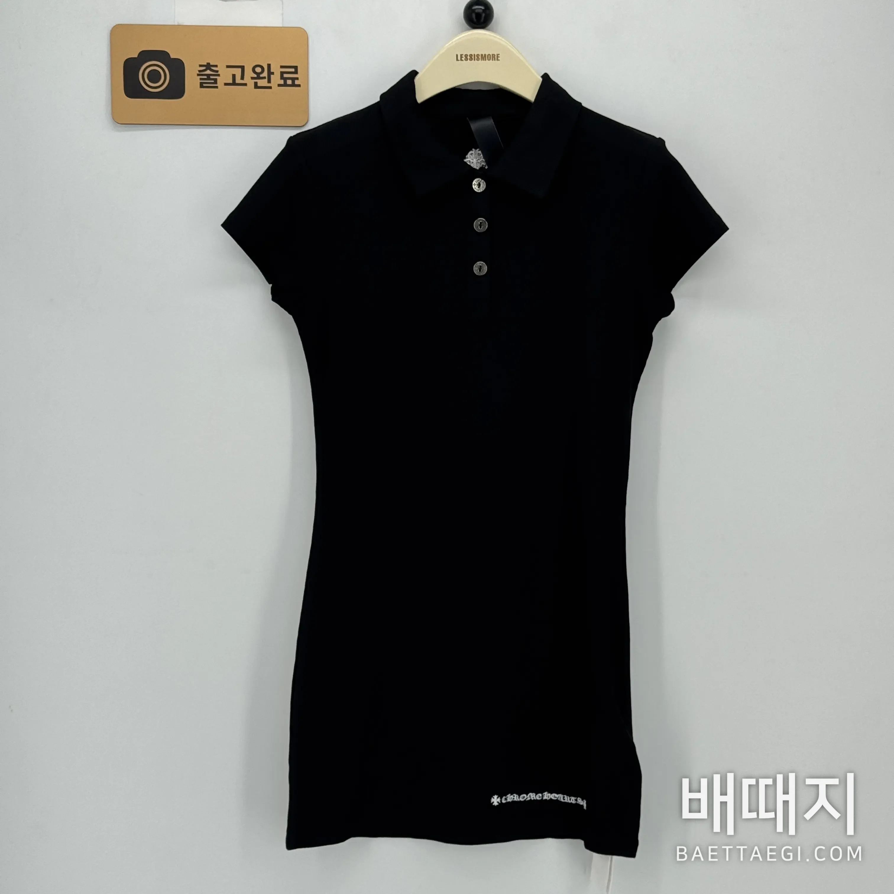 크롬하츠 원피스 검수사진 1