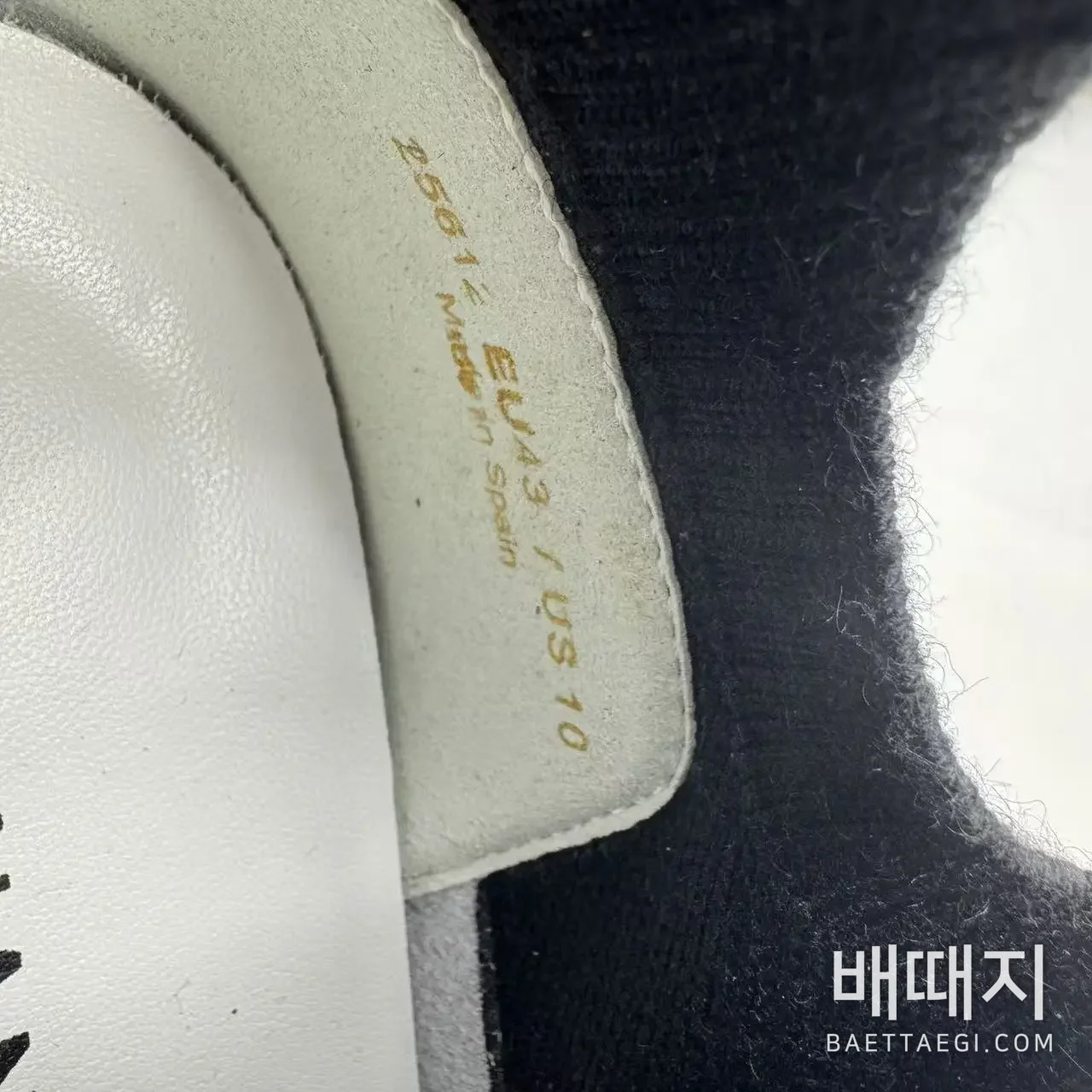 맥나니 Magnanni 운동화 검수사진 8