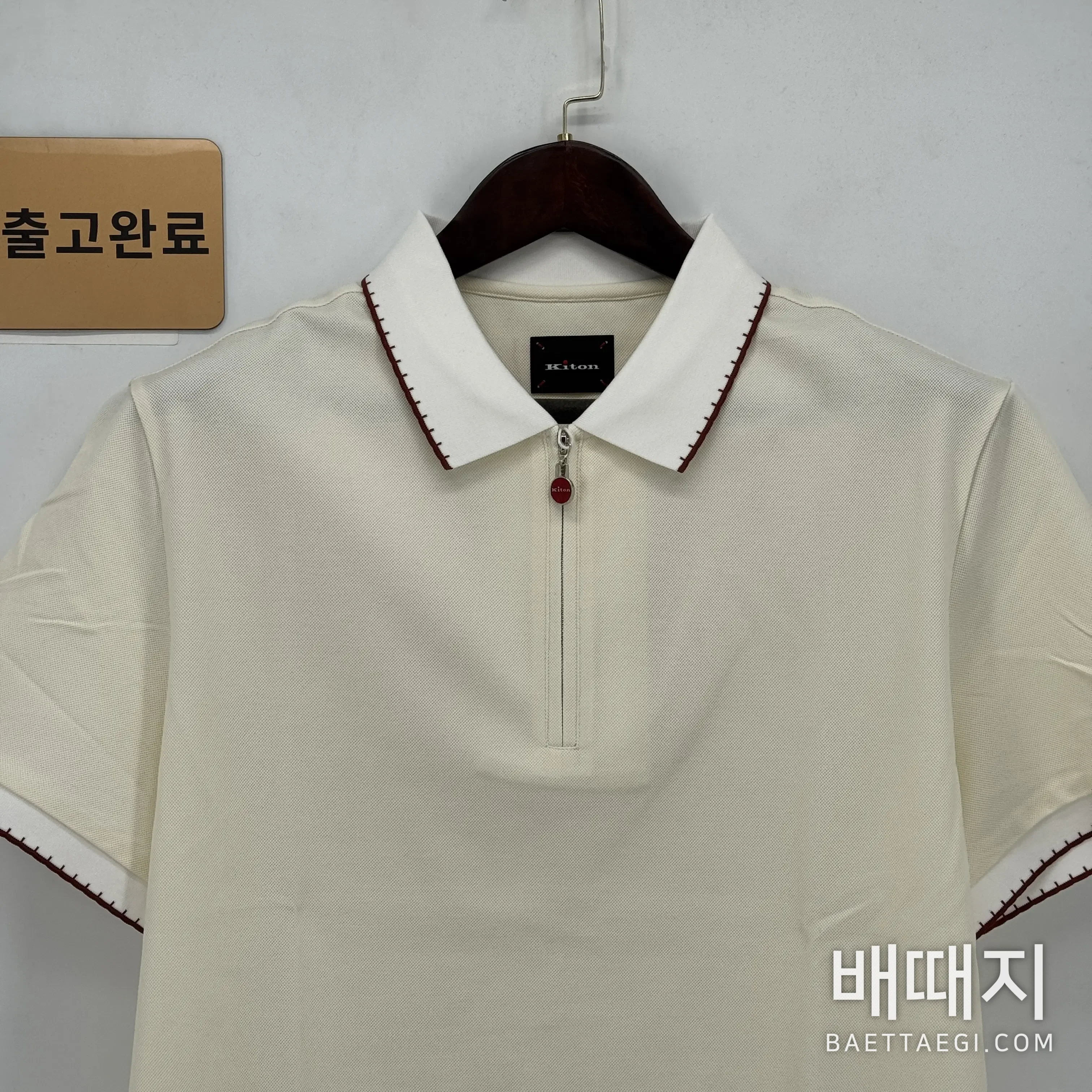 키톤 반팔 검수사진 2