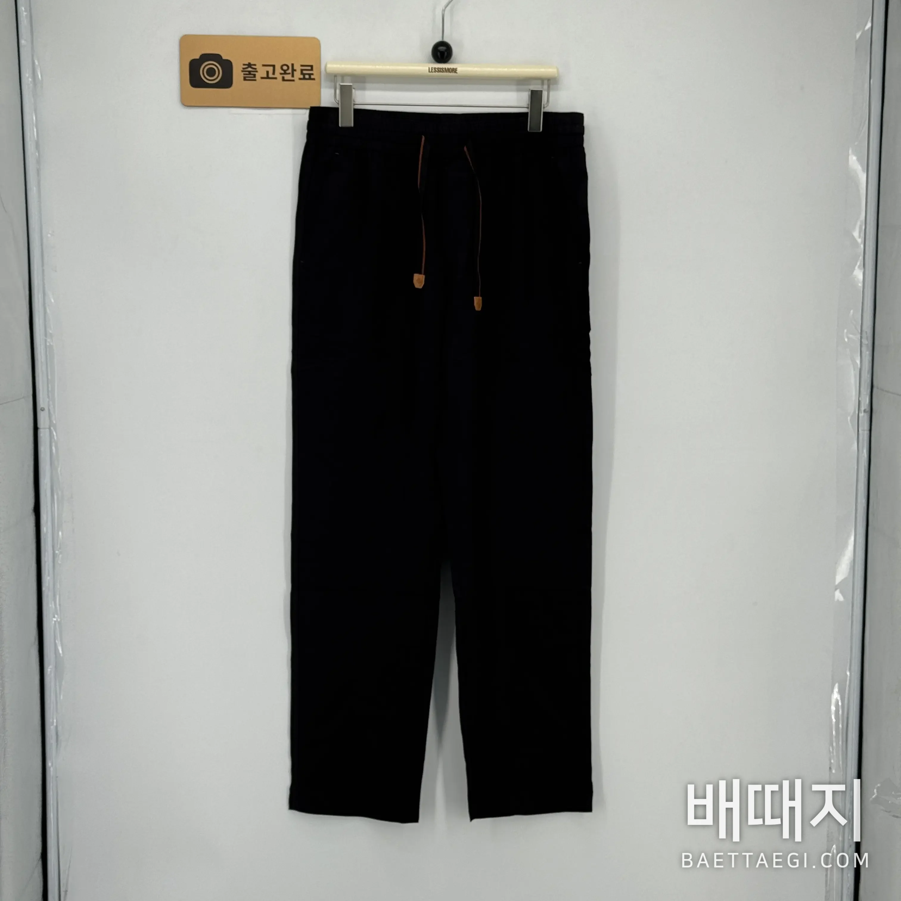 로로피아나 바지 검수사진 1