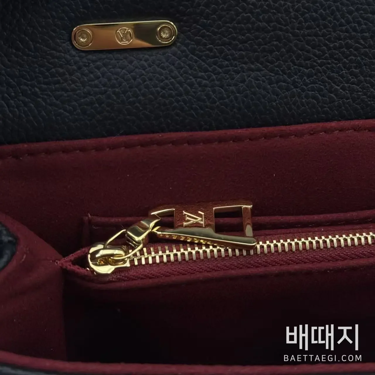 루이비통 가방 검수사진 12