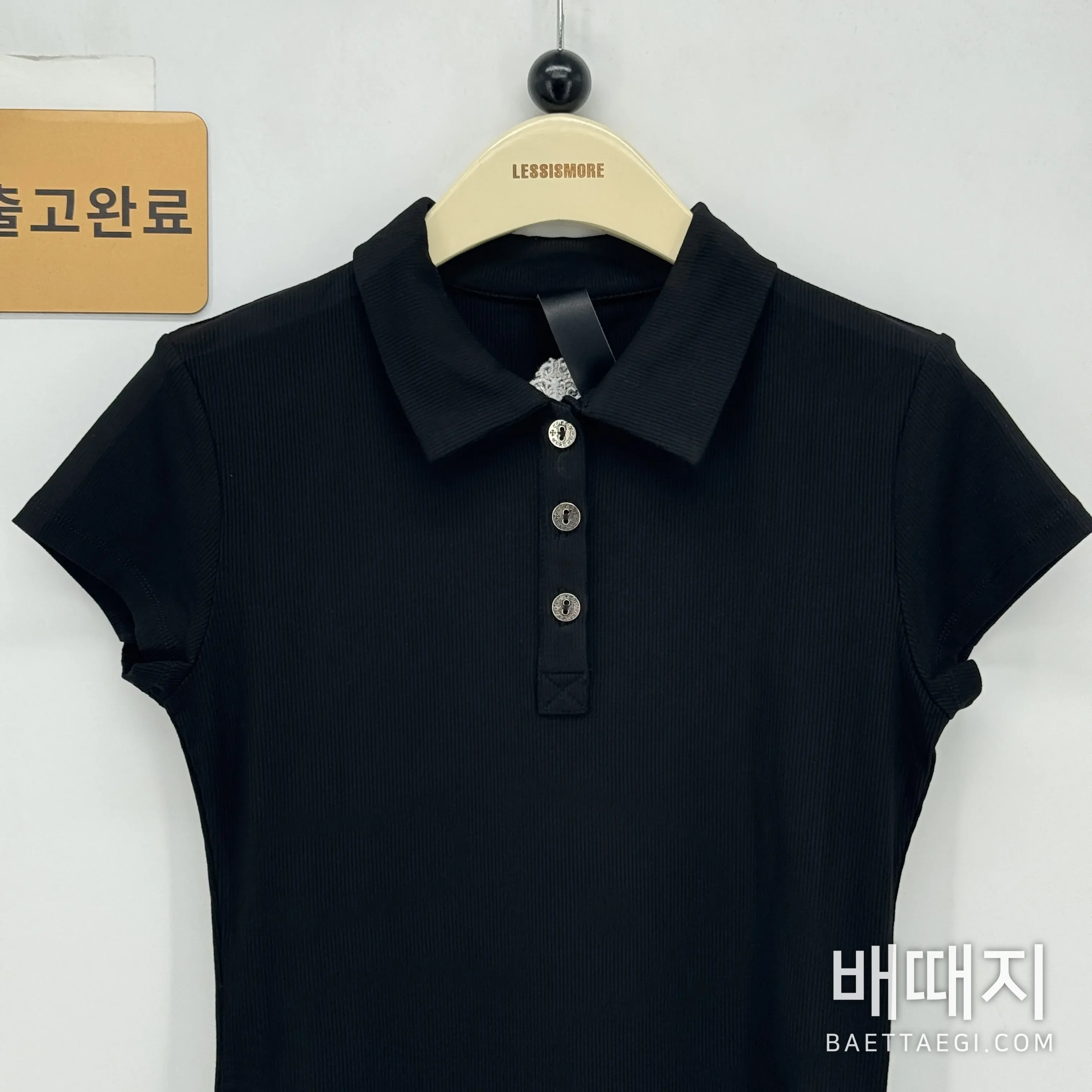 크롬하츠 원피스 검수사진 2