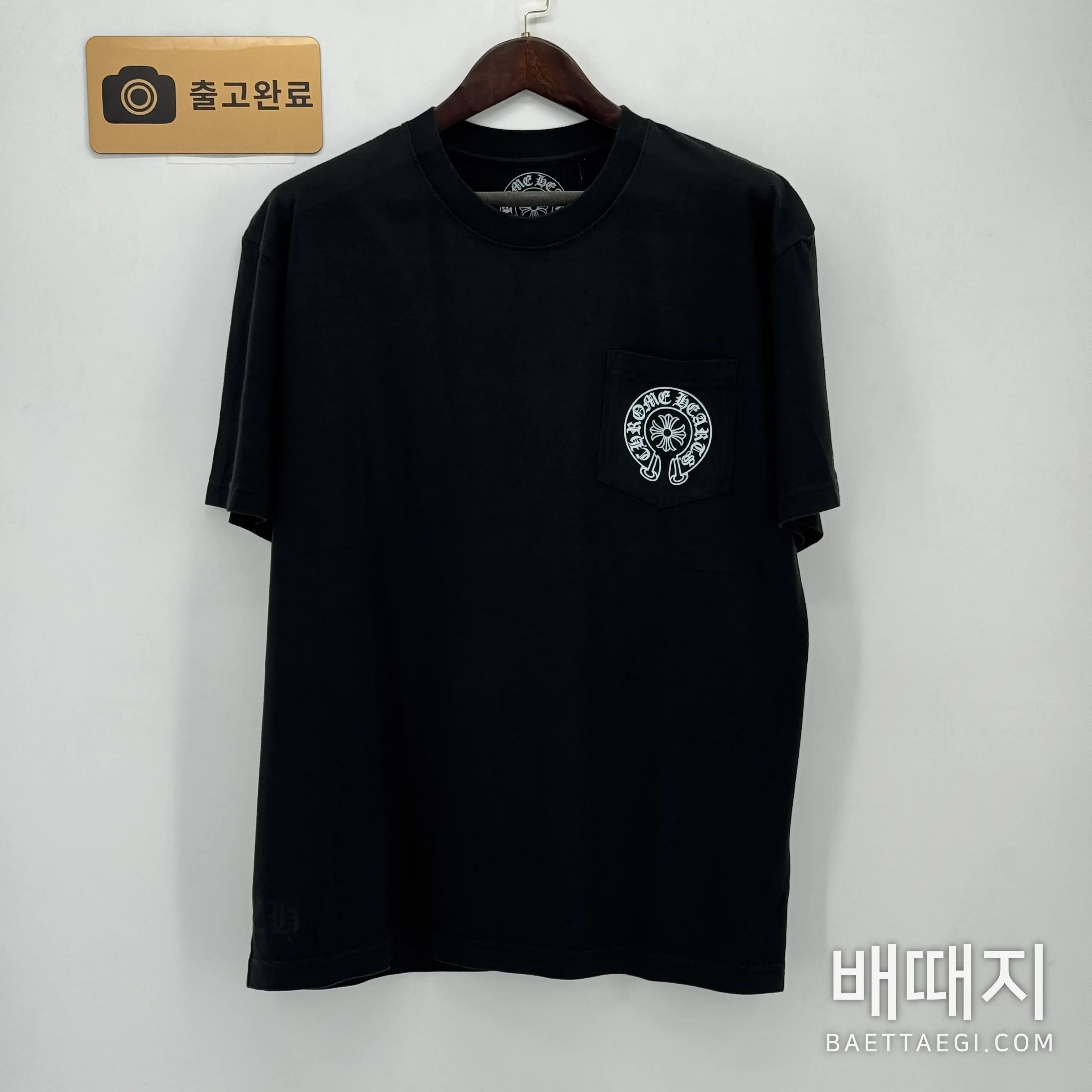 크롬하츠 반팔 검수사진 1