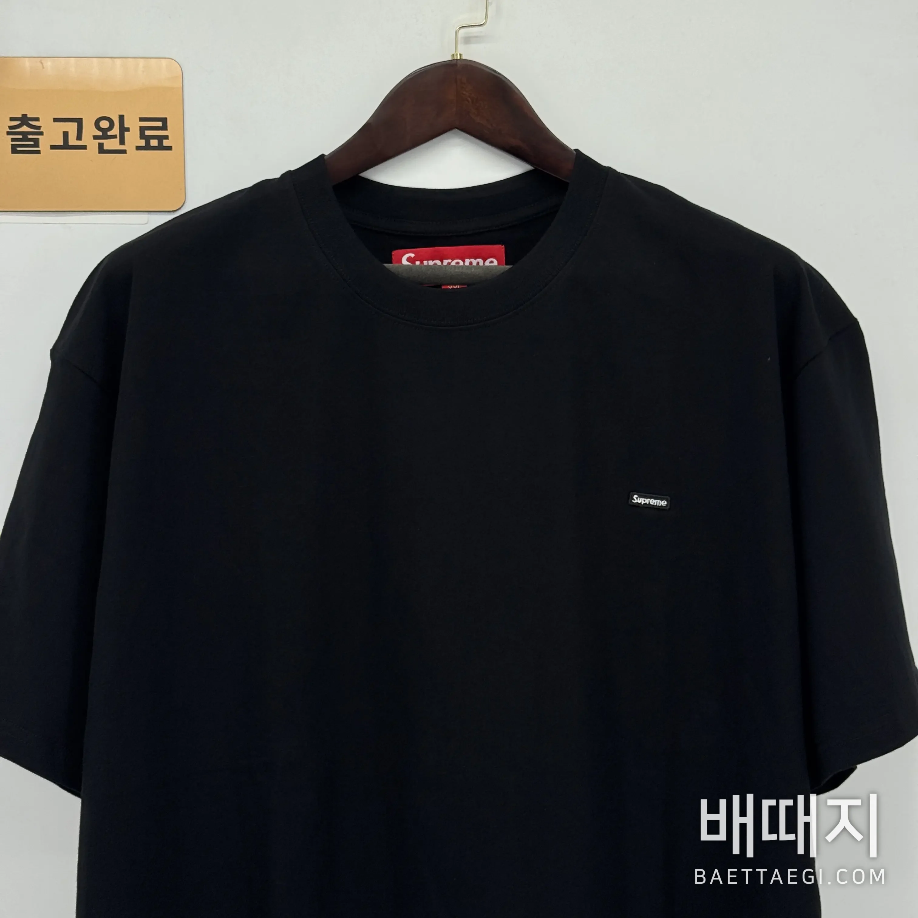 슈프림 반팔 검수사진 2