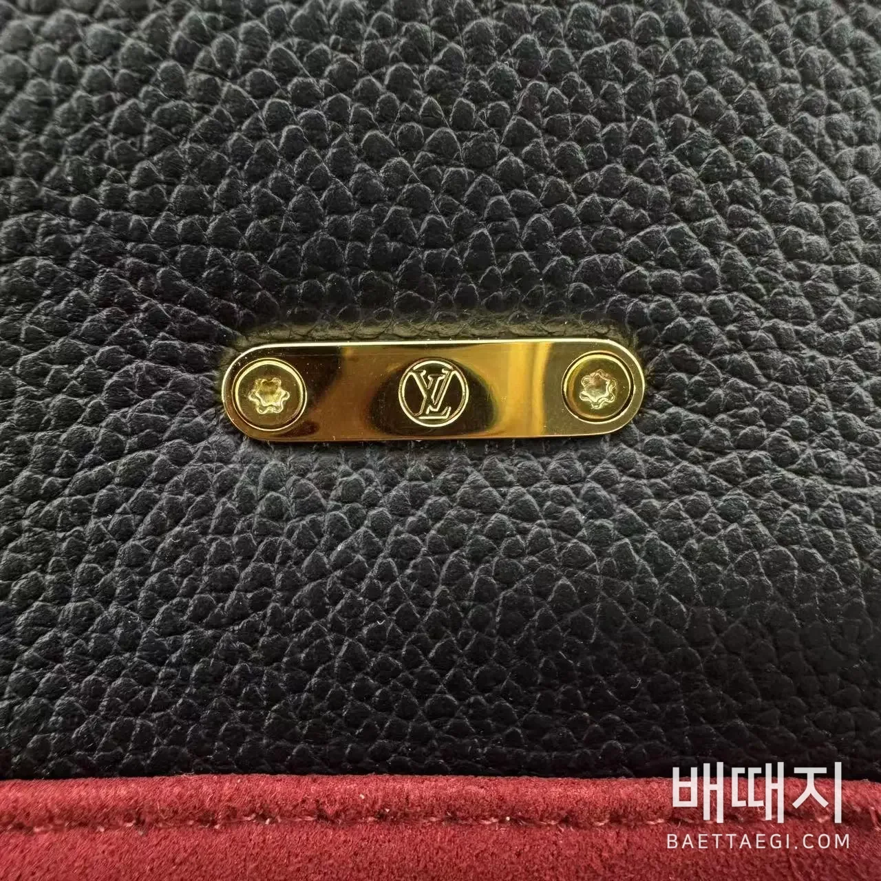 루이비통 가방 검수사진 10