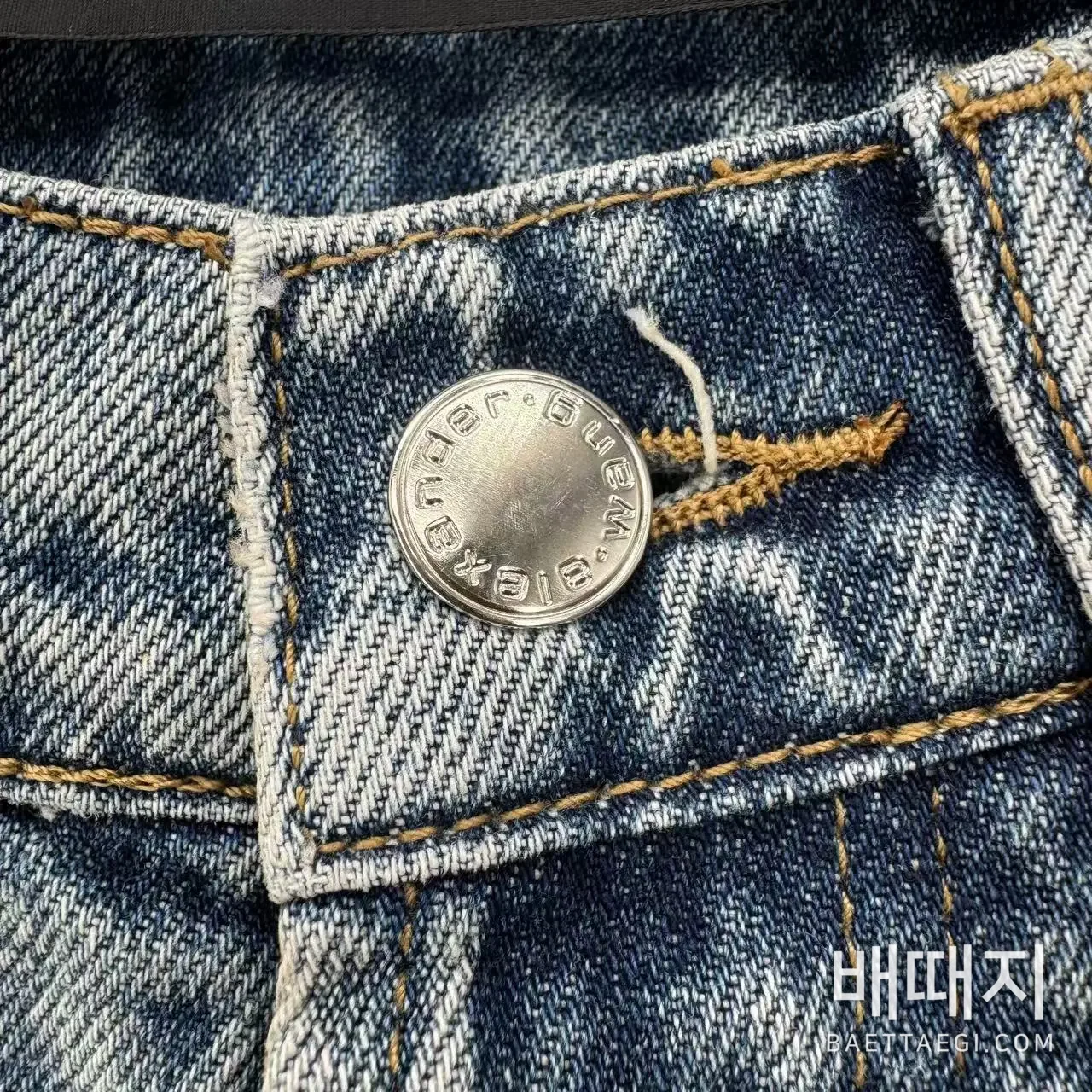 알렉산더왕 바지 검수사진 4