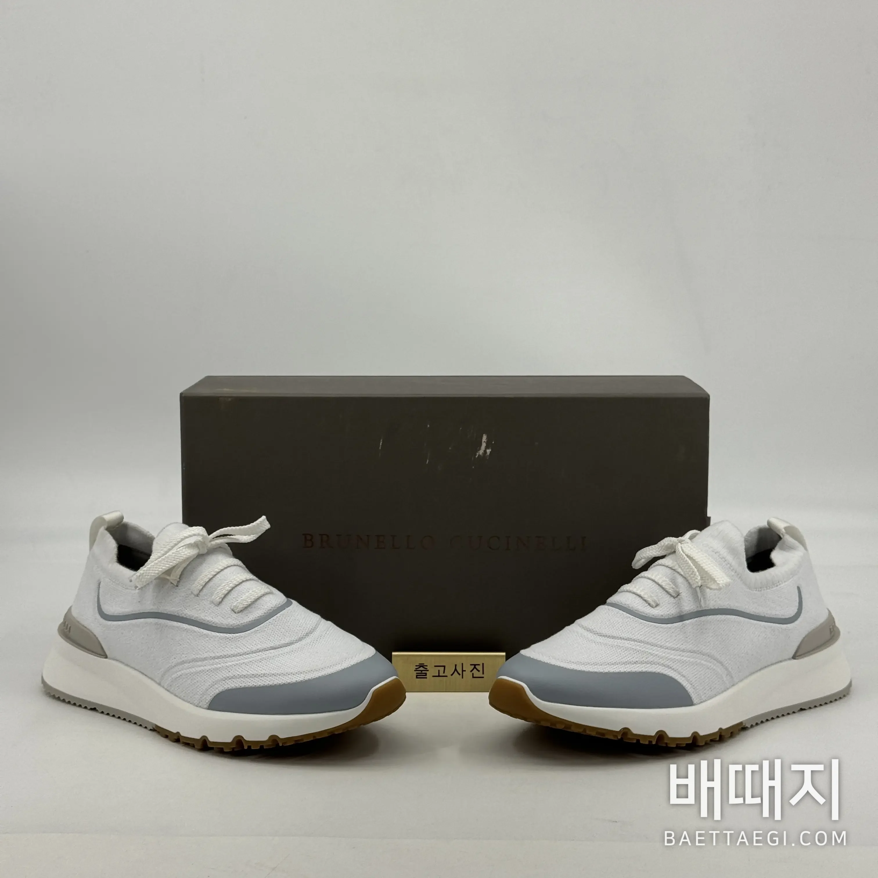 브루넬로쿠치넬리 운동화 검수사진 1