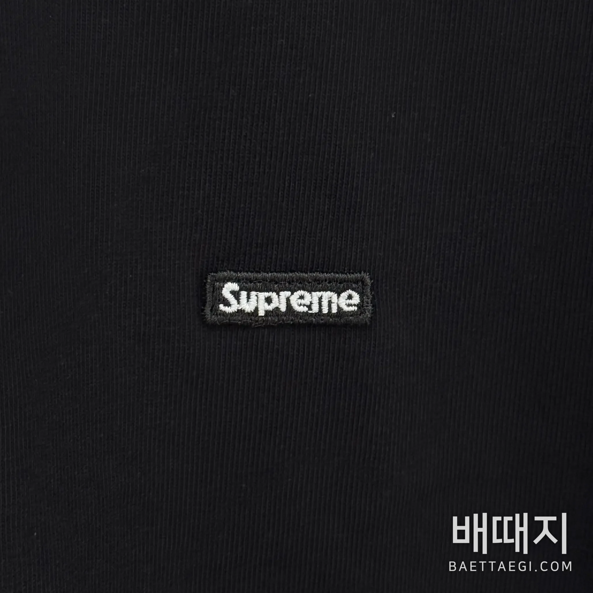 슈프림 반팔 검수사진 5