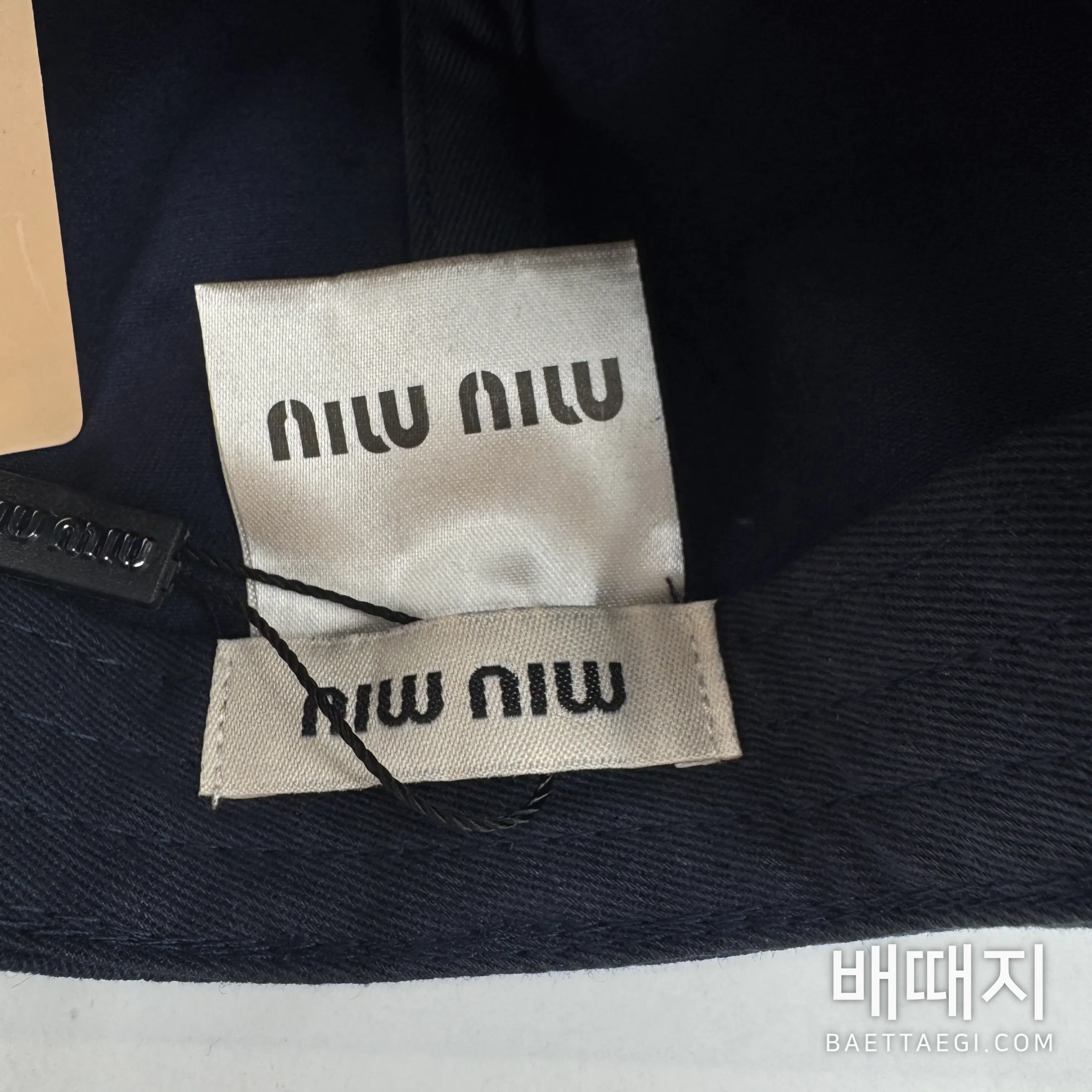 미우미우 코자 검수사진 8