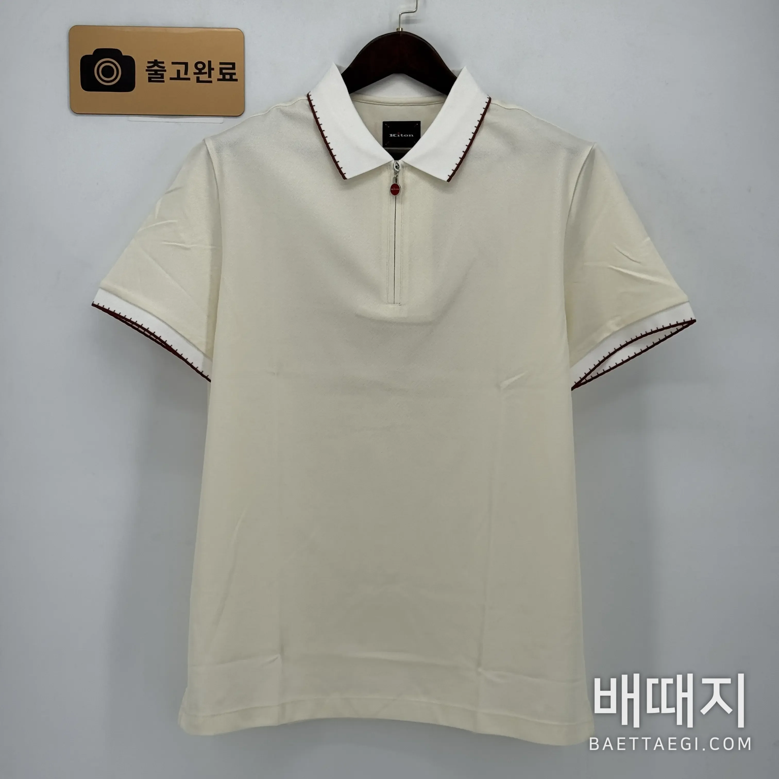 키톤 반팔 검수사진 1