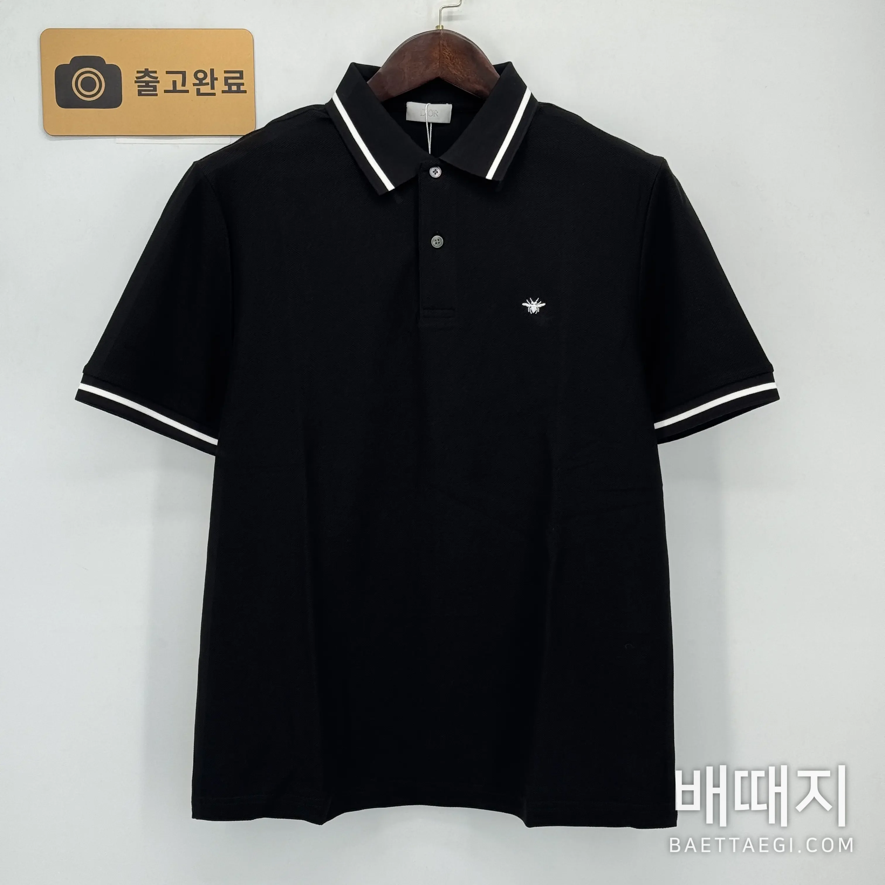 디올 남성 코튼 피케 반팔 티셔츠 검수사진 1