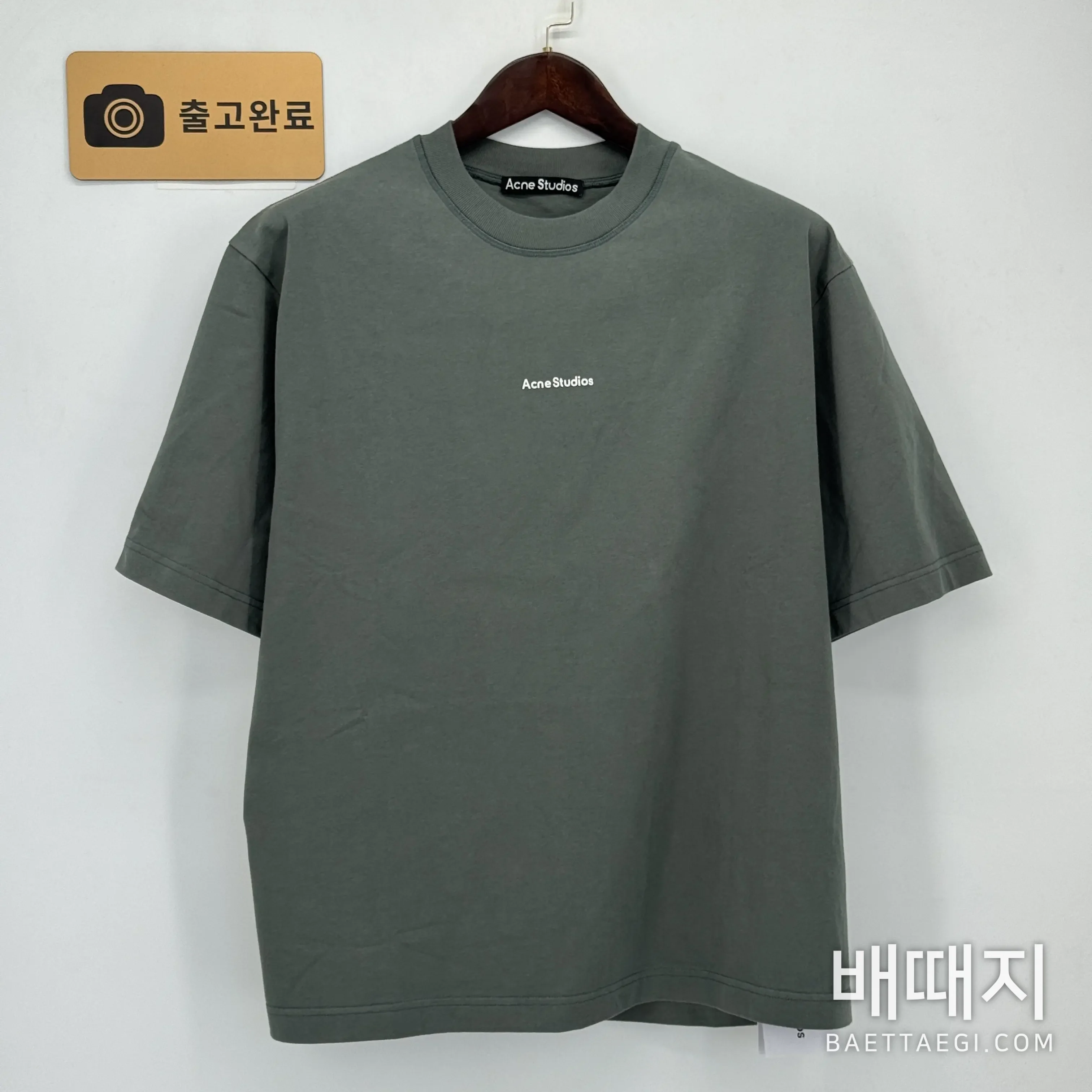 아크네스튜디오 남성 로고 프린트 반팔 티셔츠 검수사진 1