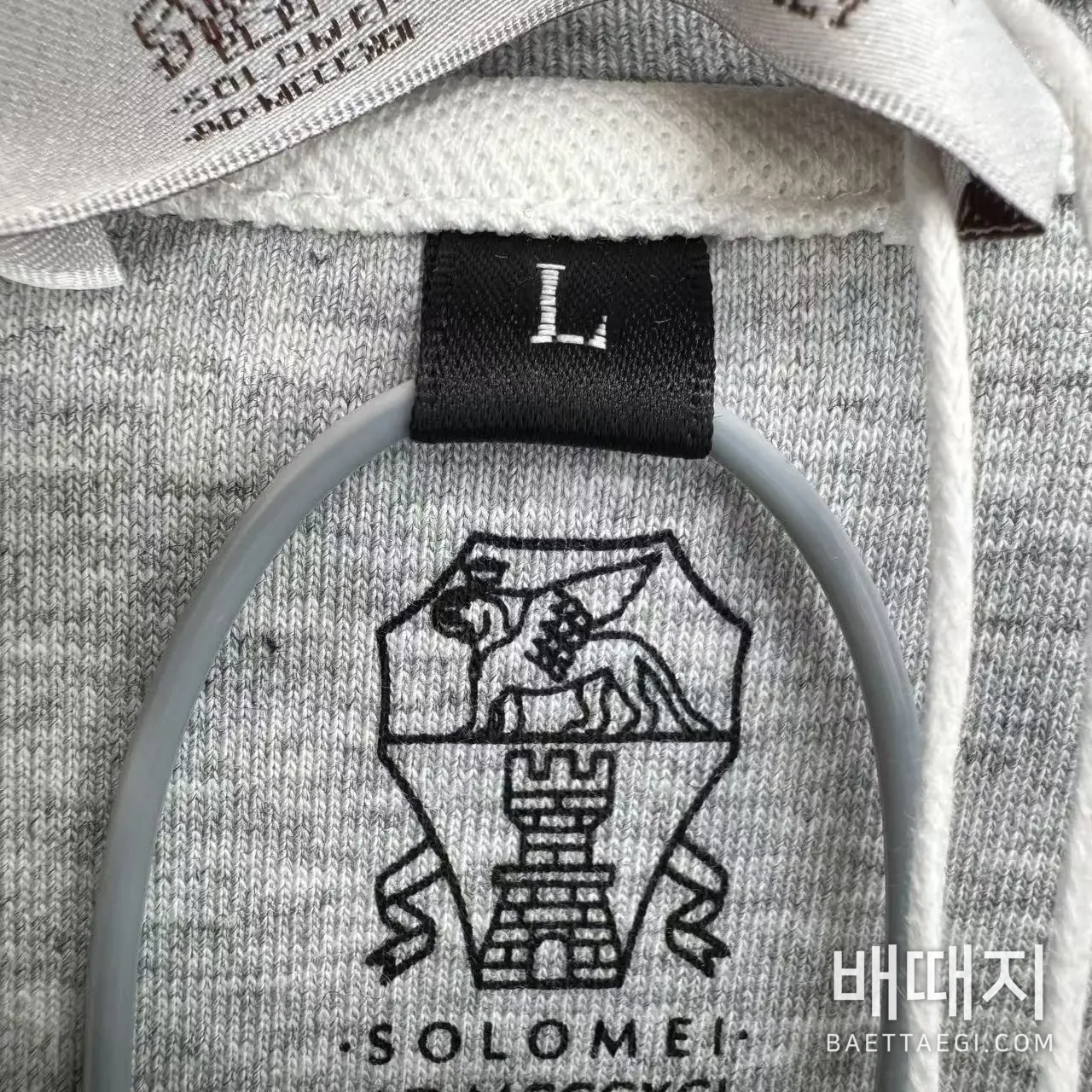 브루넬로쿠치넬리 반팔 검수사진 9