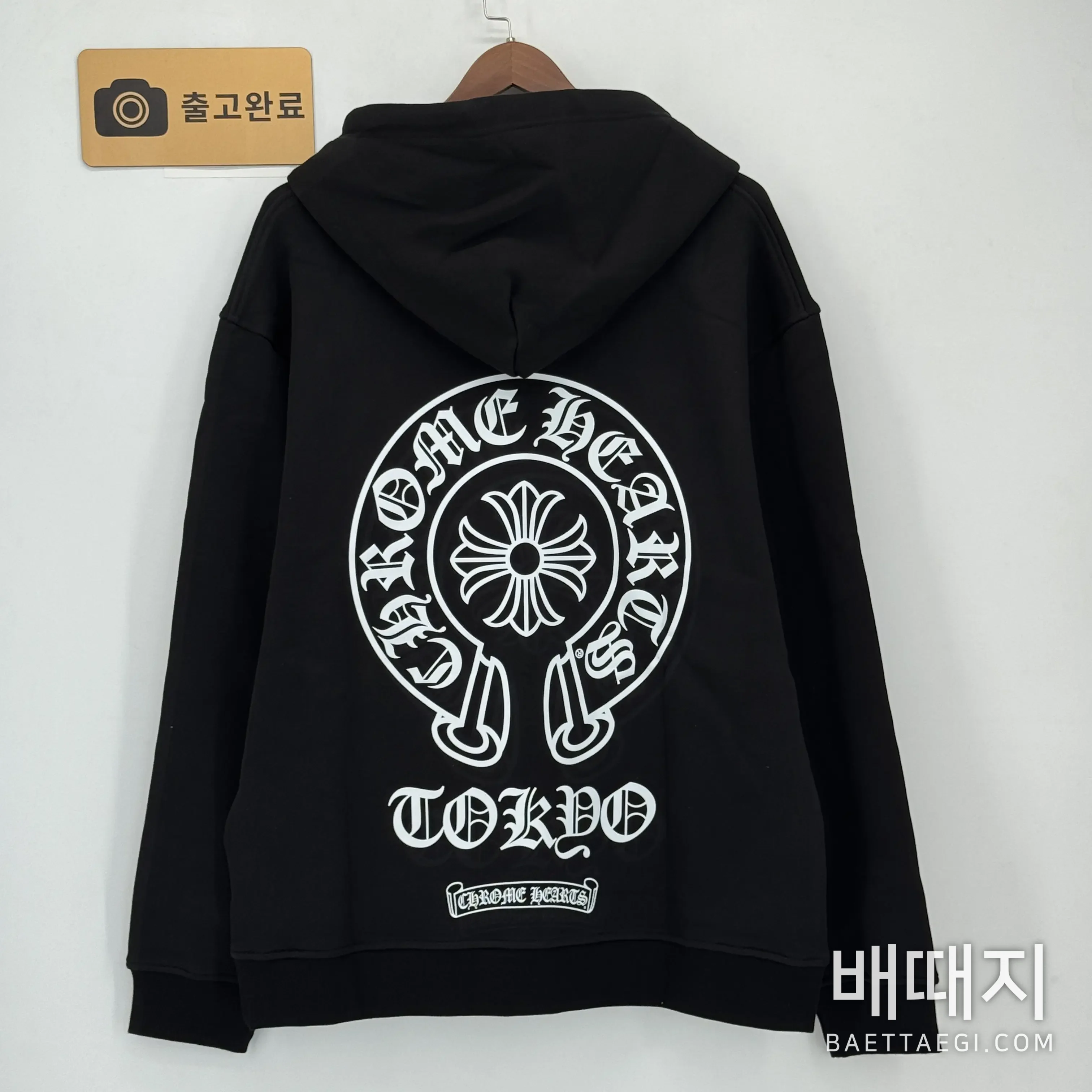 크롬하츠 집업 검수사진 9