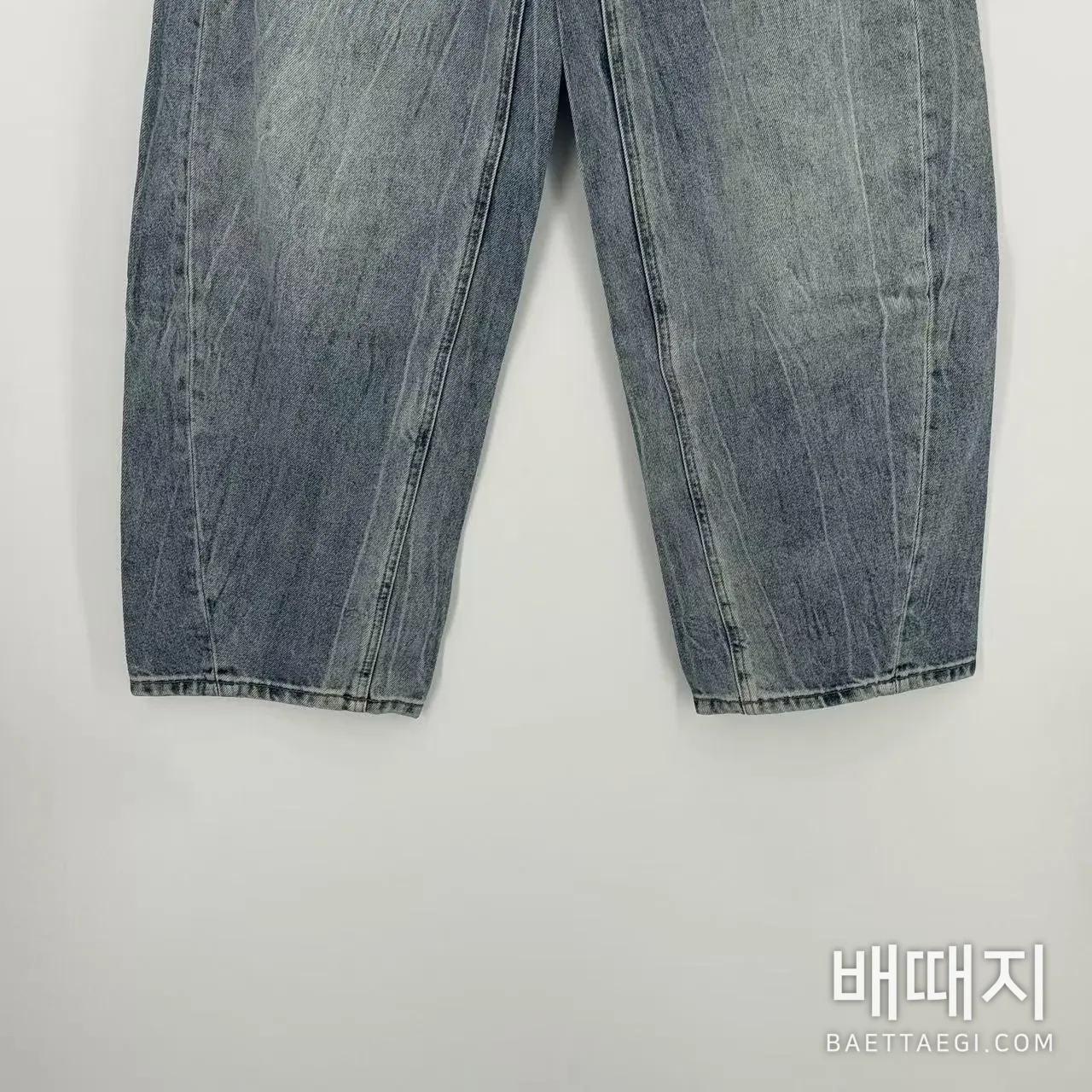 알렉산더왕 바지 검수사진 3