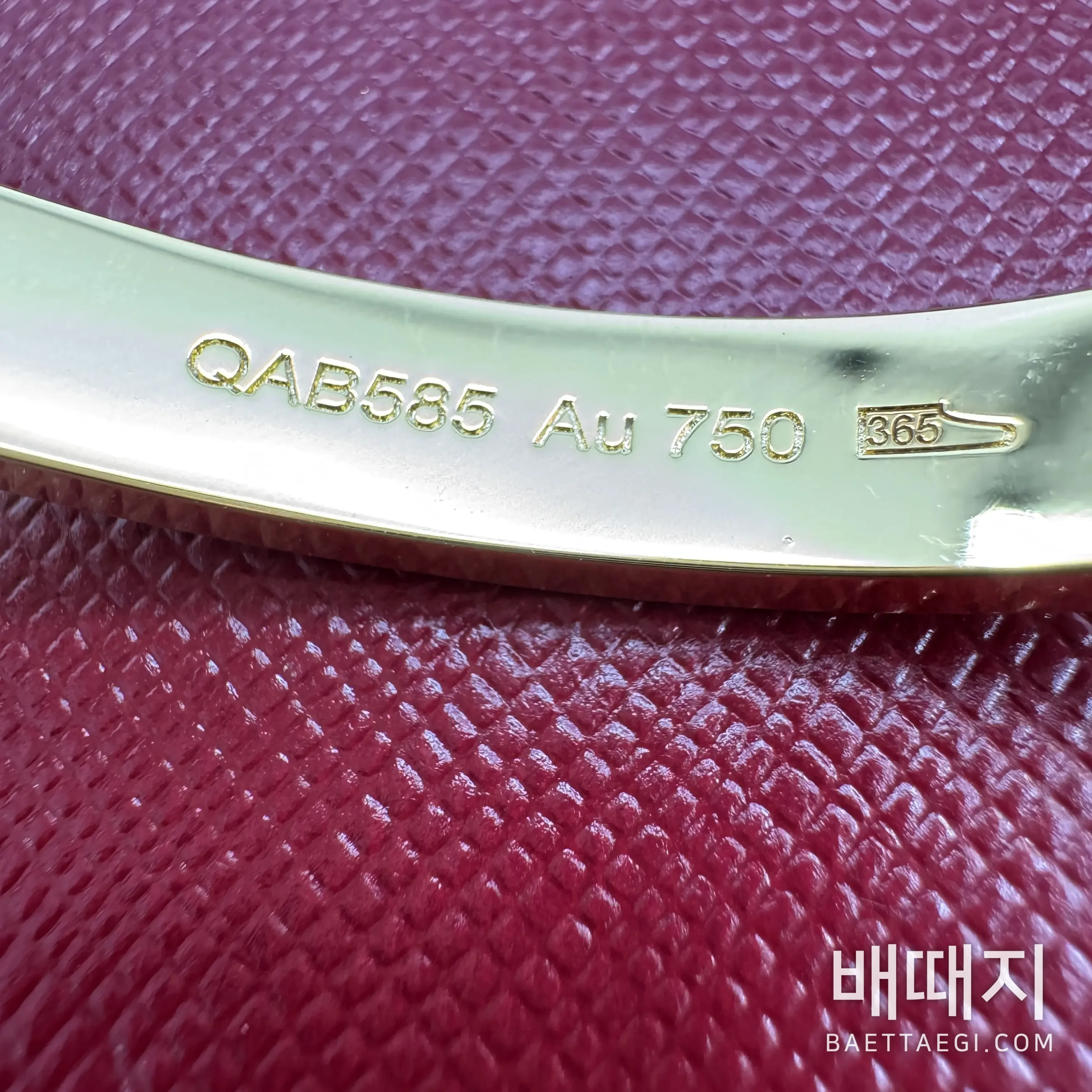 까르띠에 러브 팔찌 검수사진 10