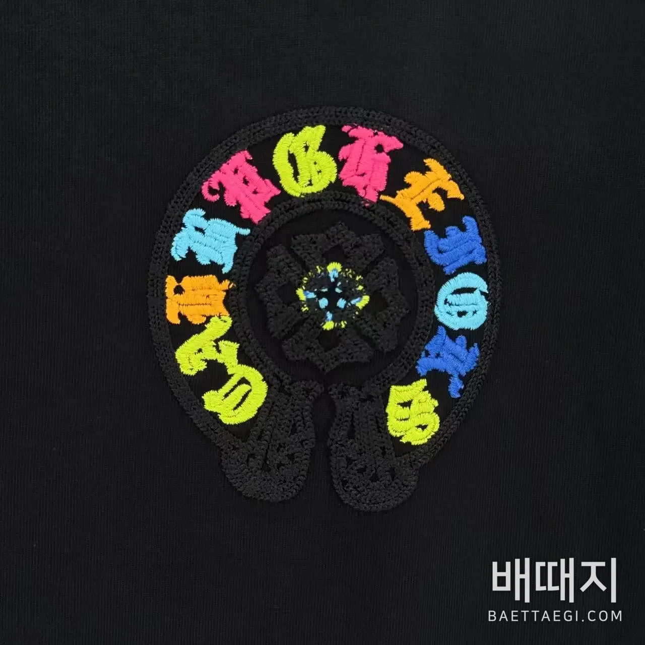 크롬하츠 남성 반팔 검수사진 5