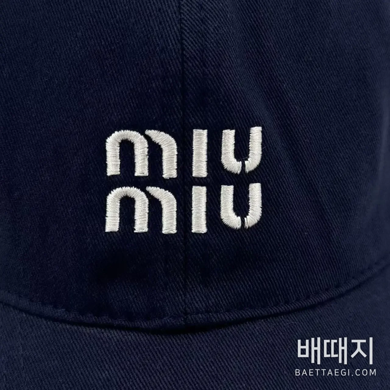 미우미우 코자 검수사진 7