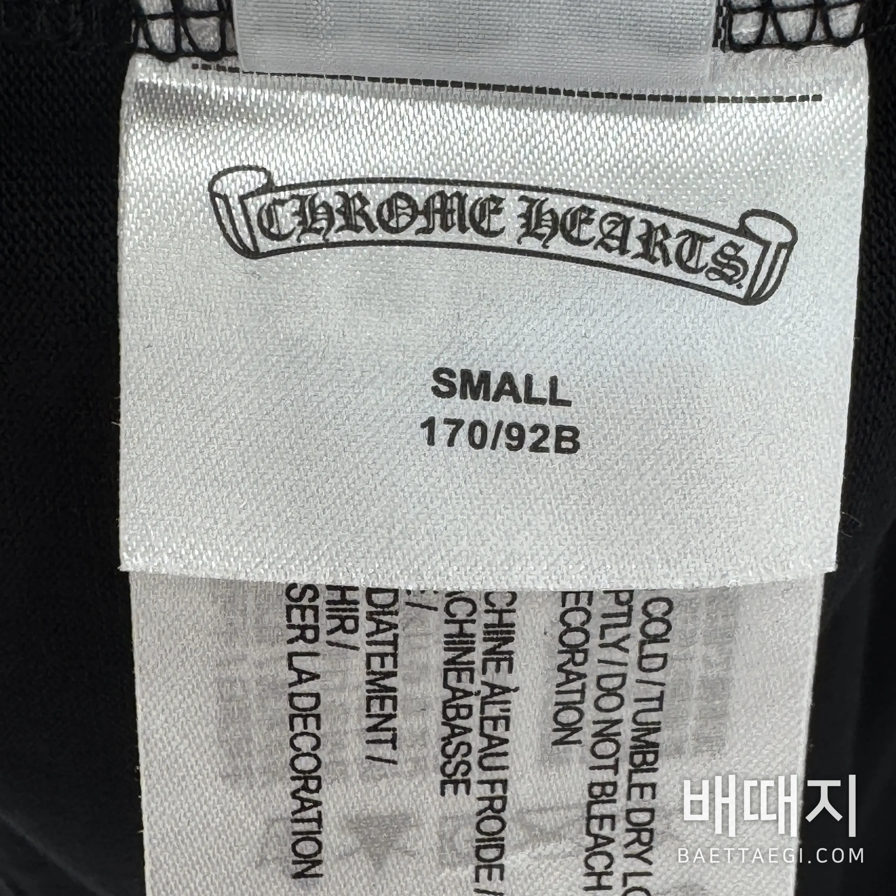 크롬하츠 반팔 검수사진 9