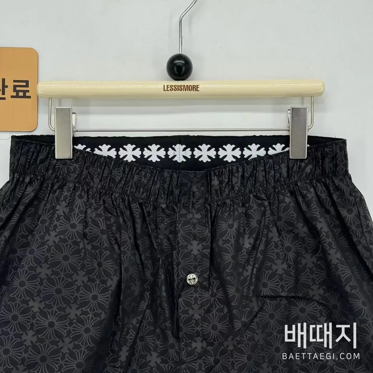 크롬하츠 반바지 검수사진 2