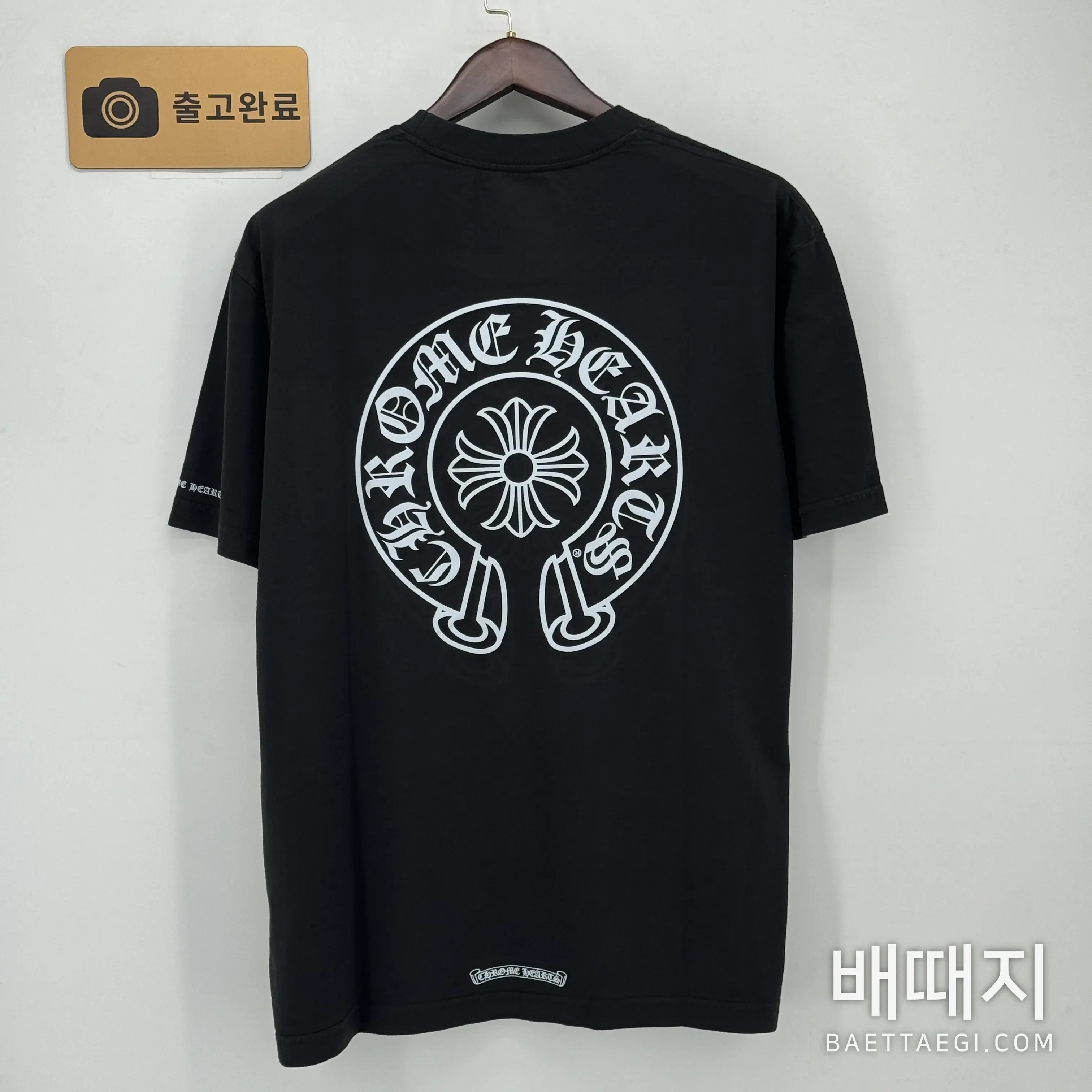 크롬하츠 반팔 검수사진 9