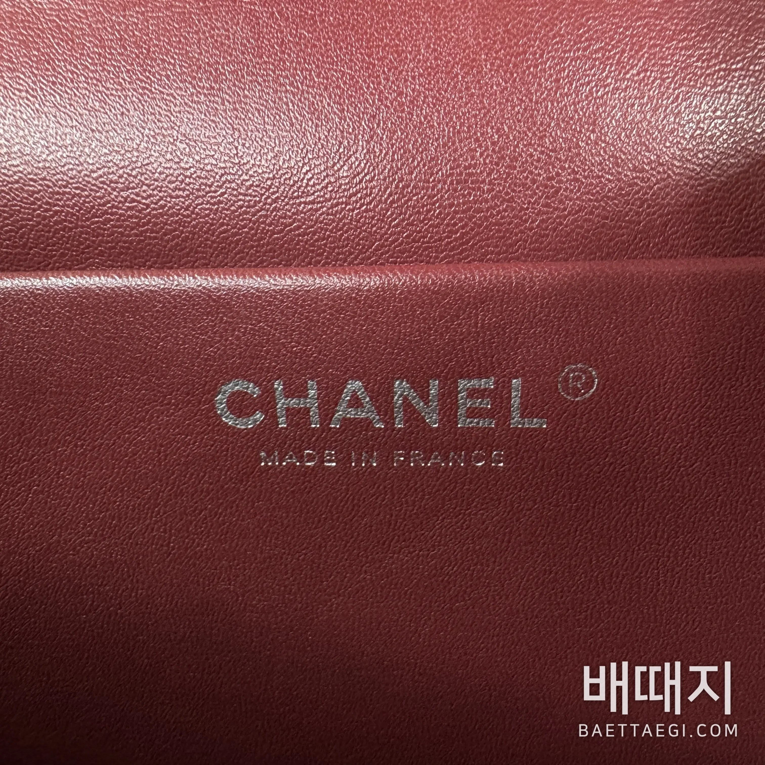 샤넬 가방 검수사진 10