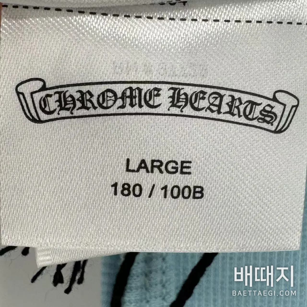 크롬하츠 나시 검수사진 10