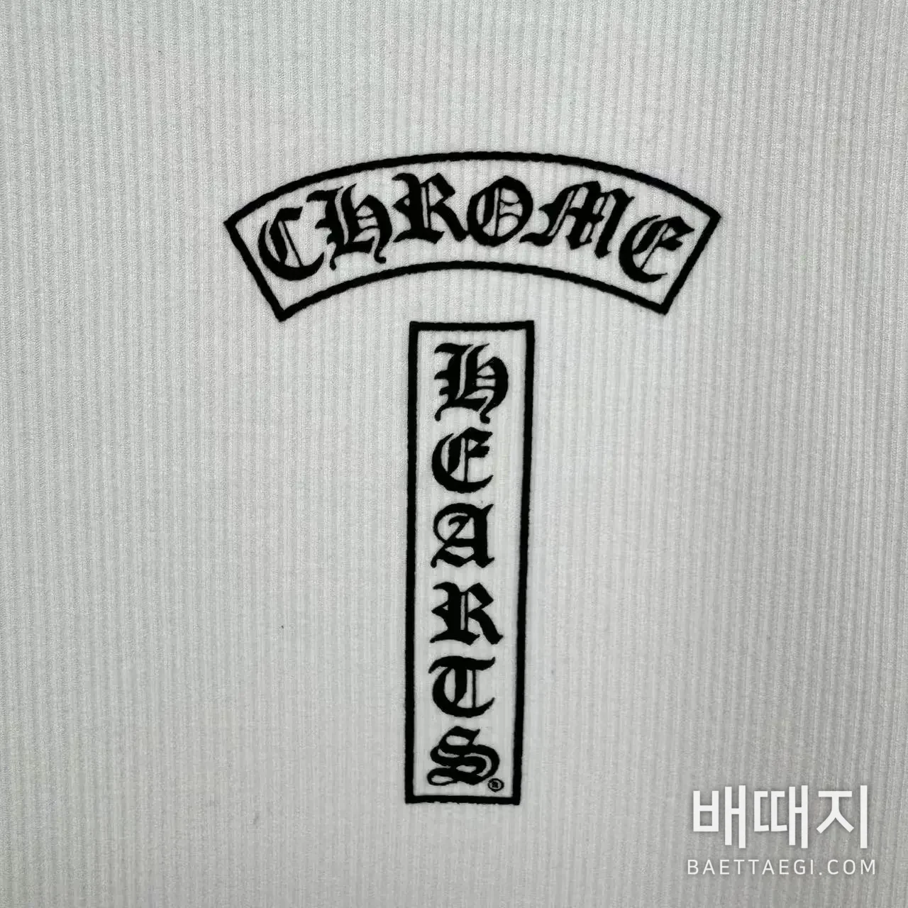 크롬하츠 나시 검수사진 4