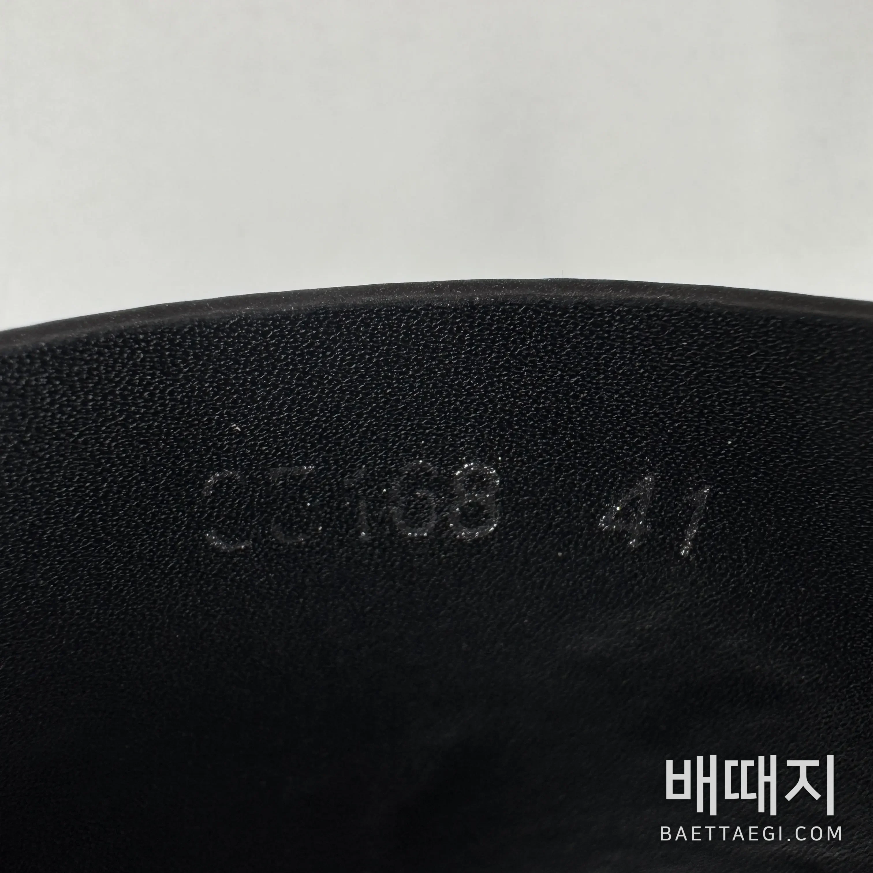 루이비통 슬리퍼 검수사진 9