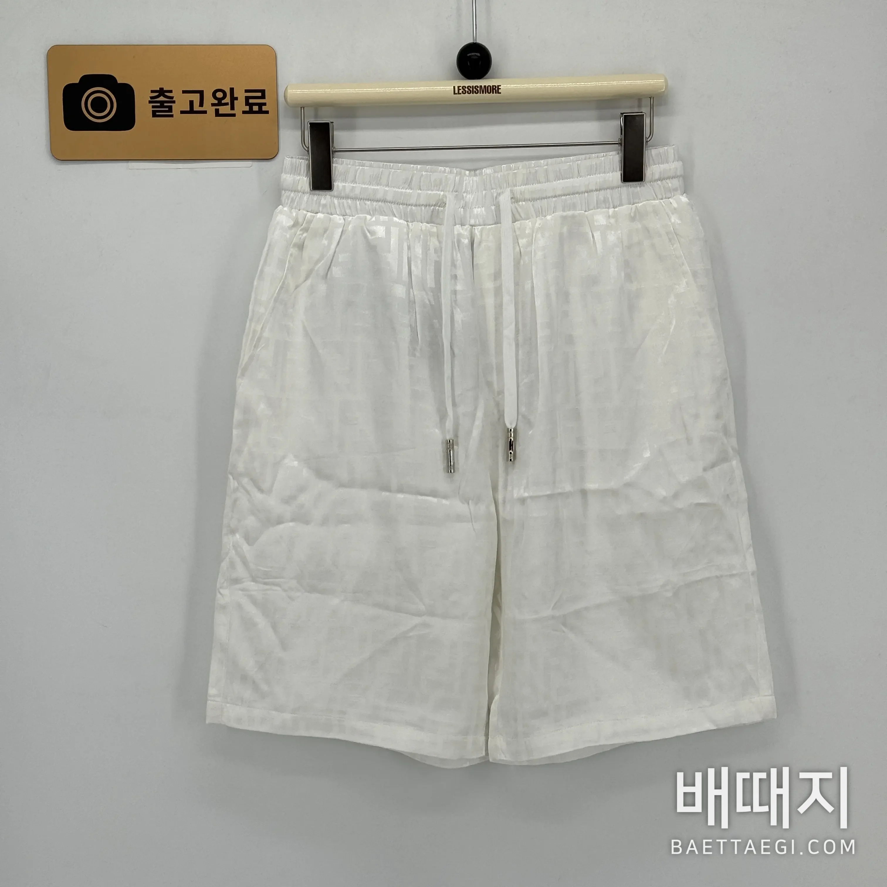 펜디 트레이닝 세트 검수사진 10