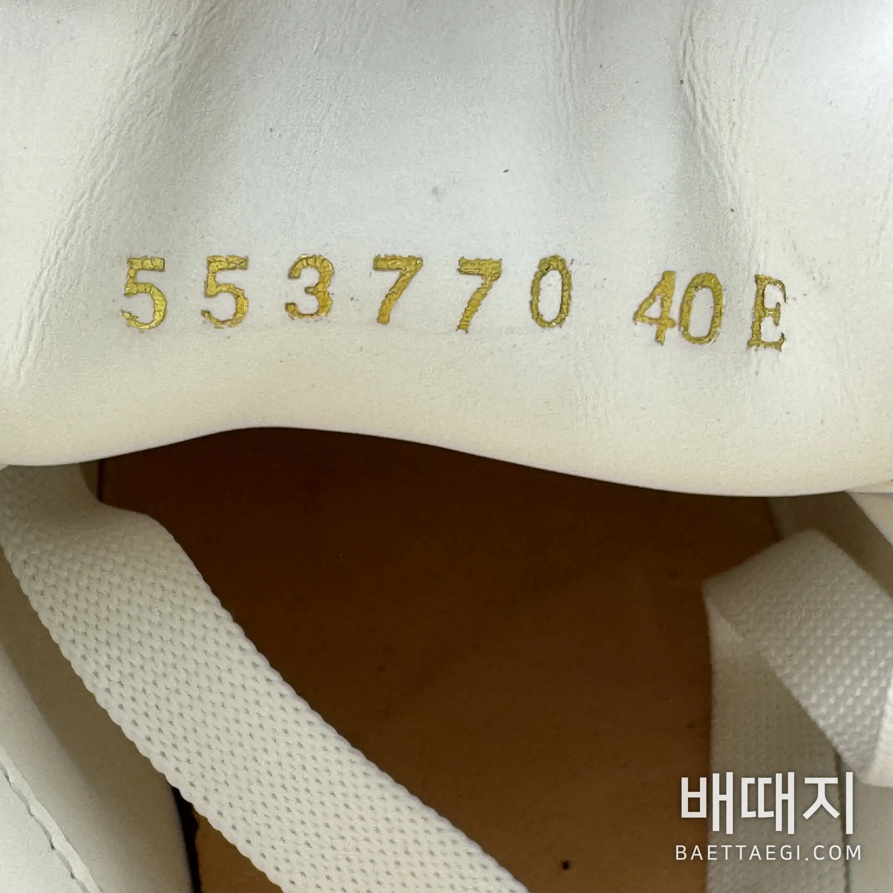 맥퀸 스니커즈 검수사진 8