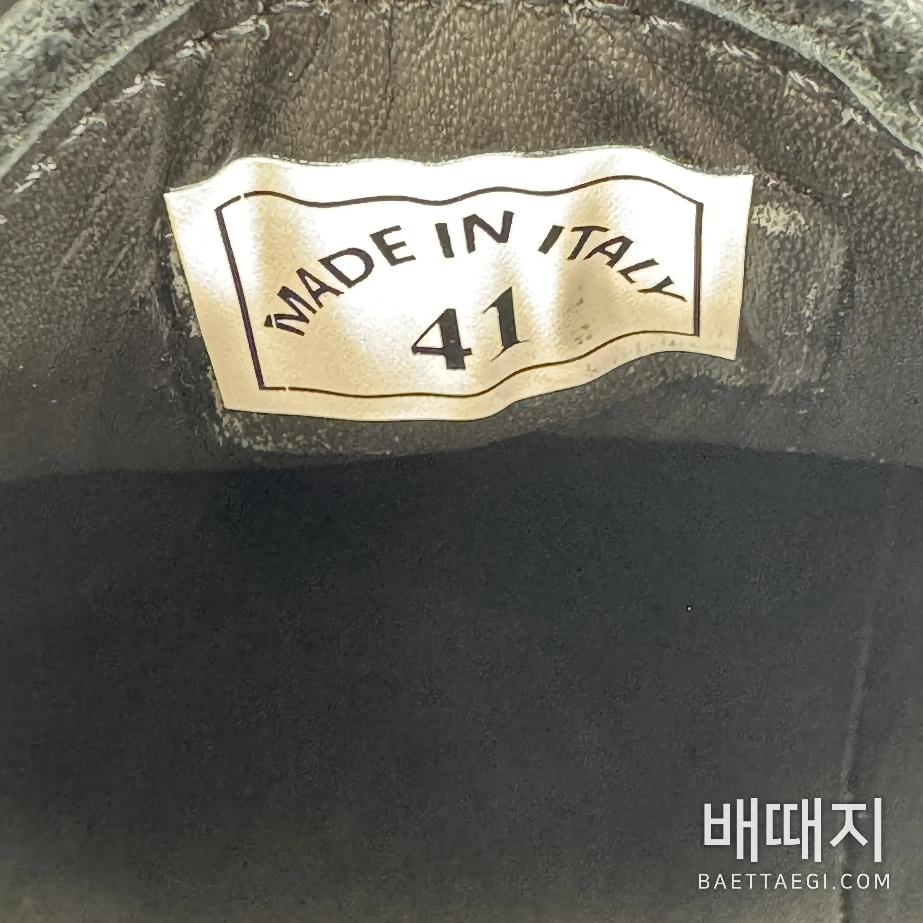 지방시 구두 검수사진 10