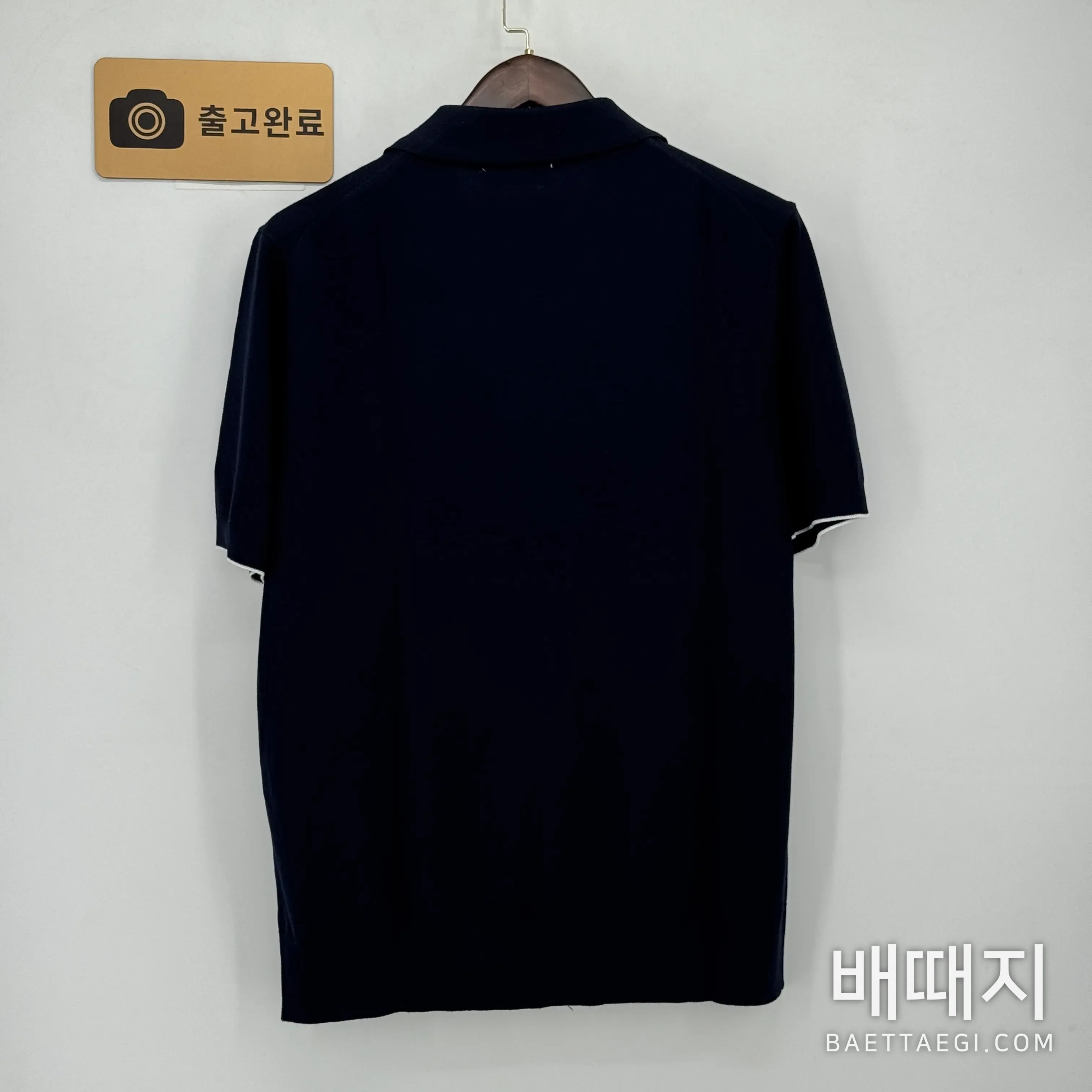 브루넬로쿠치넬리 반팔 검수사진 7