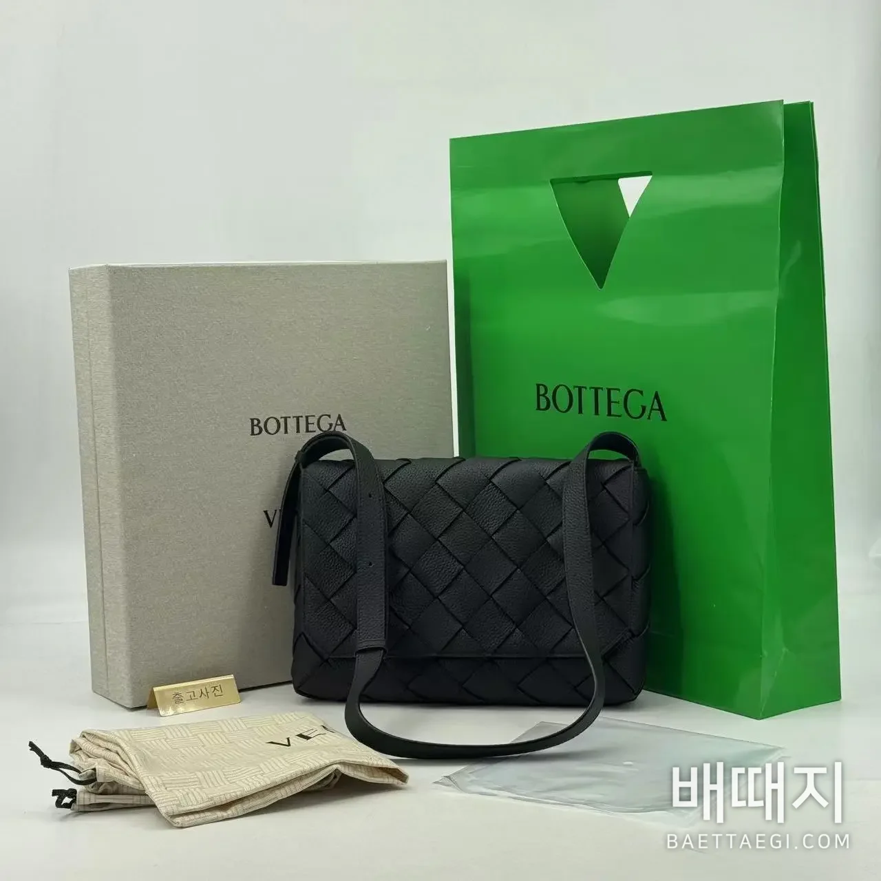 보테가베네타 디아고 크로스바디백 검수사진 1