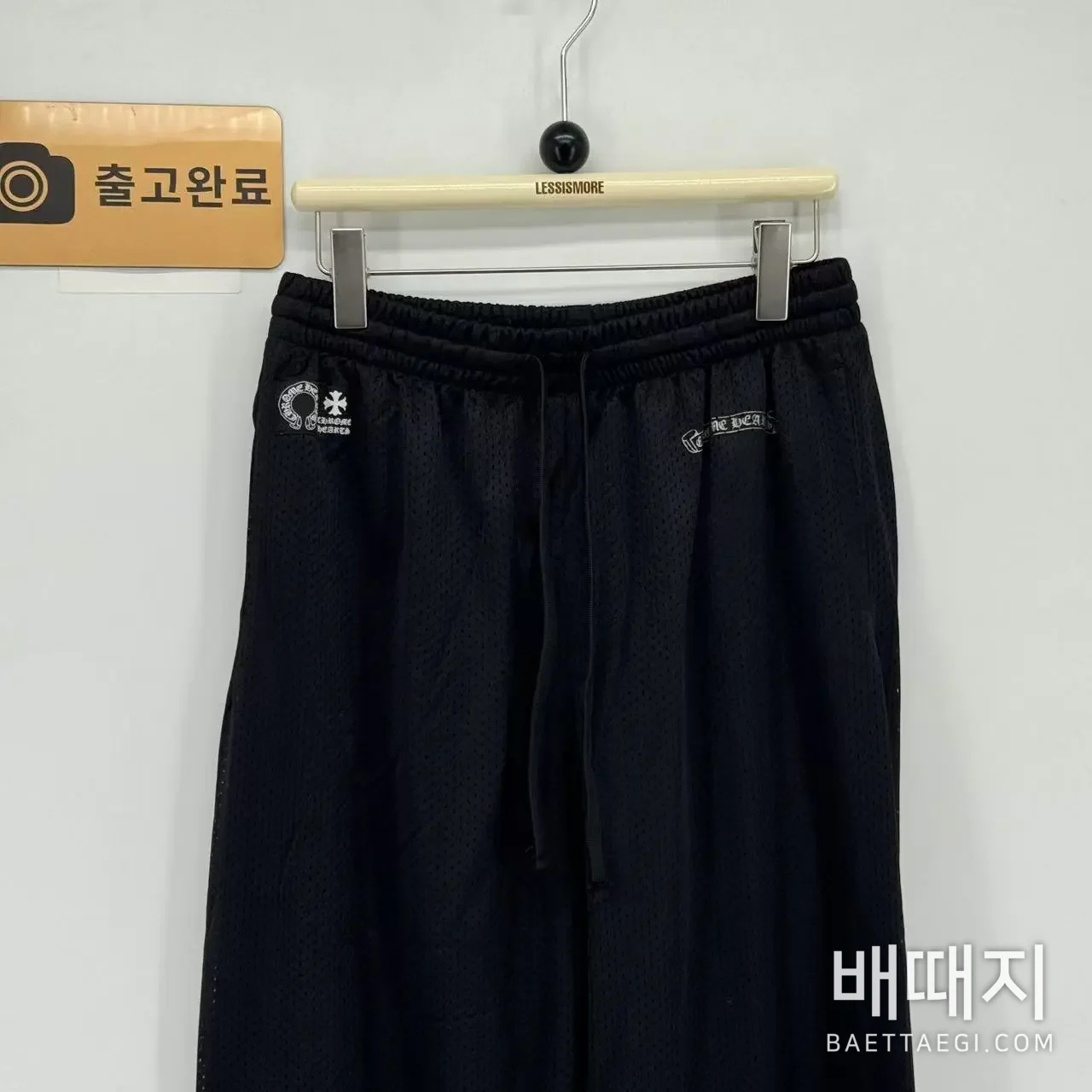 크롬하츠 글리터 아이스하키 메시 배색 남성 바지 검수사진 2