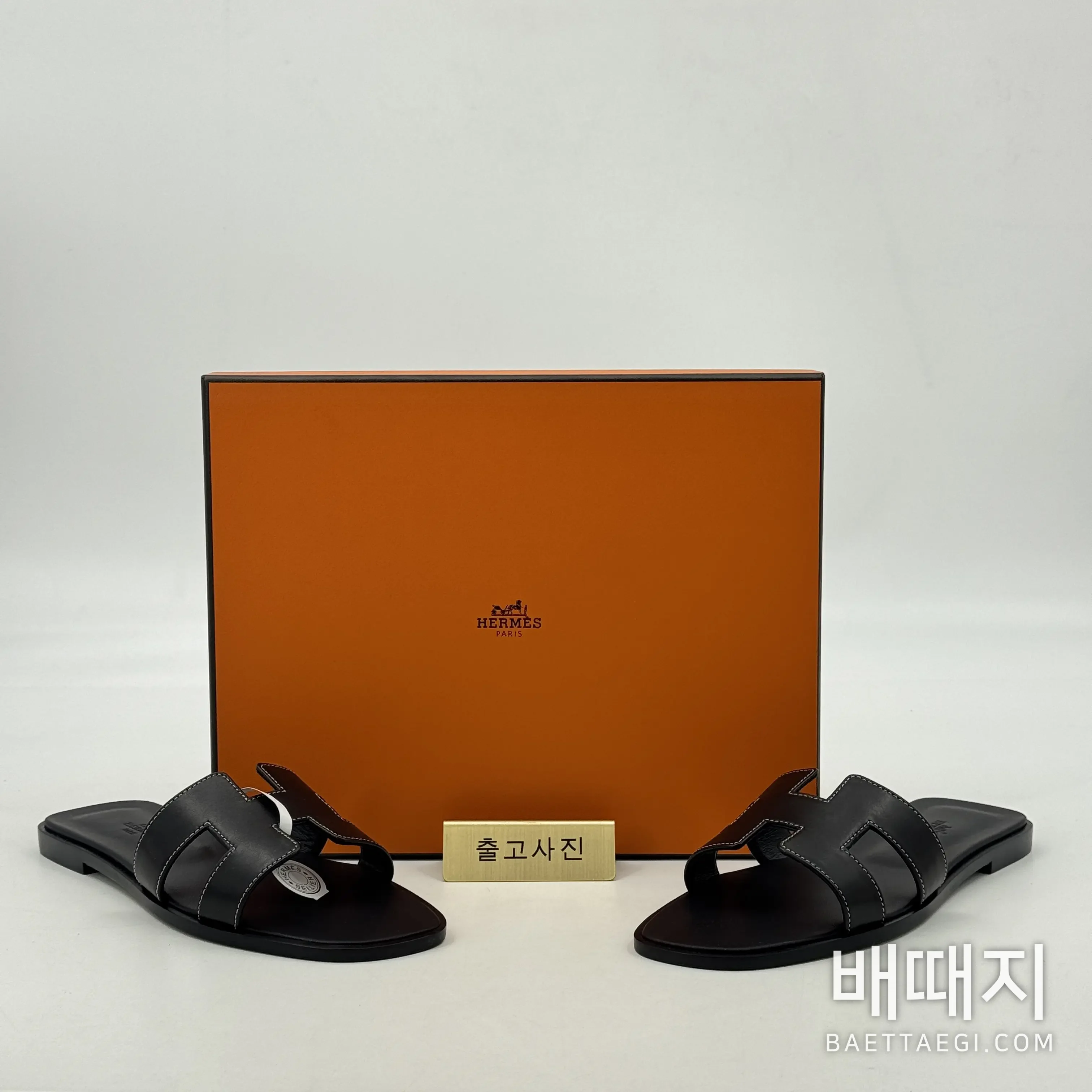 에르메스 오란 슬리퍼 검수사진 1
