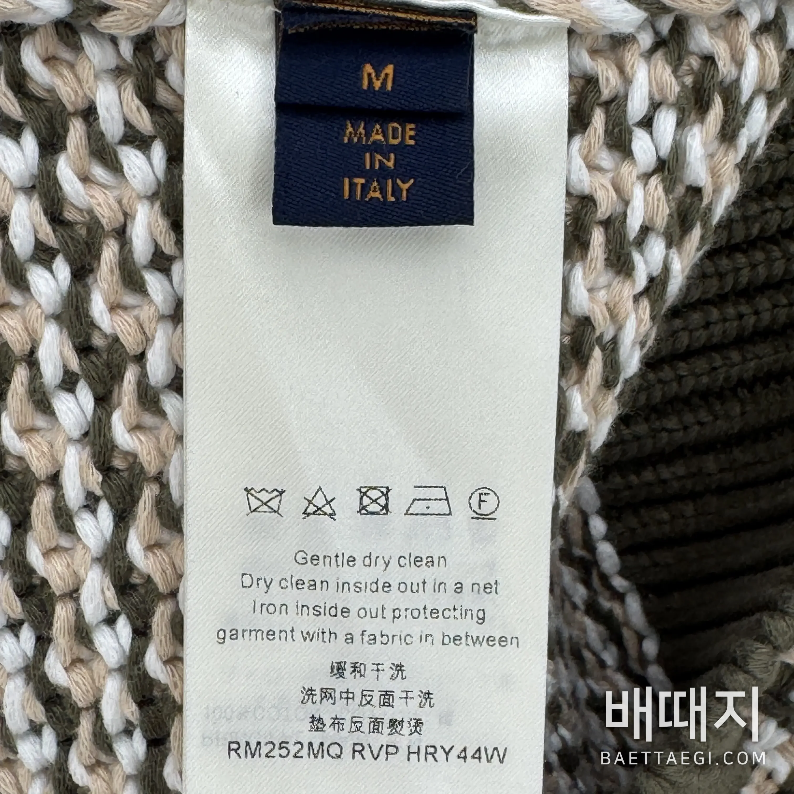 루이비통 반팔 검수사진 8