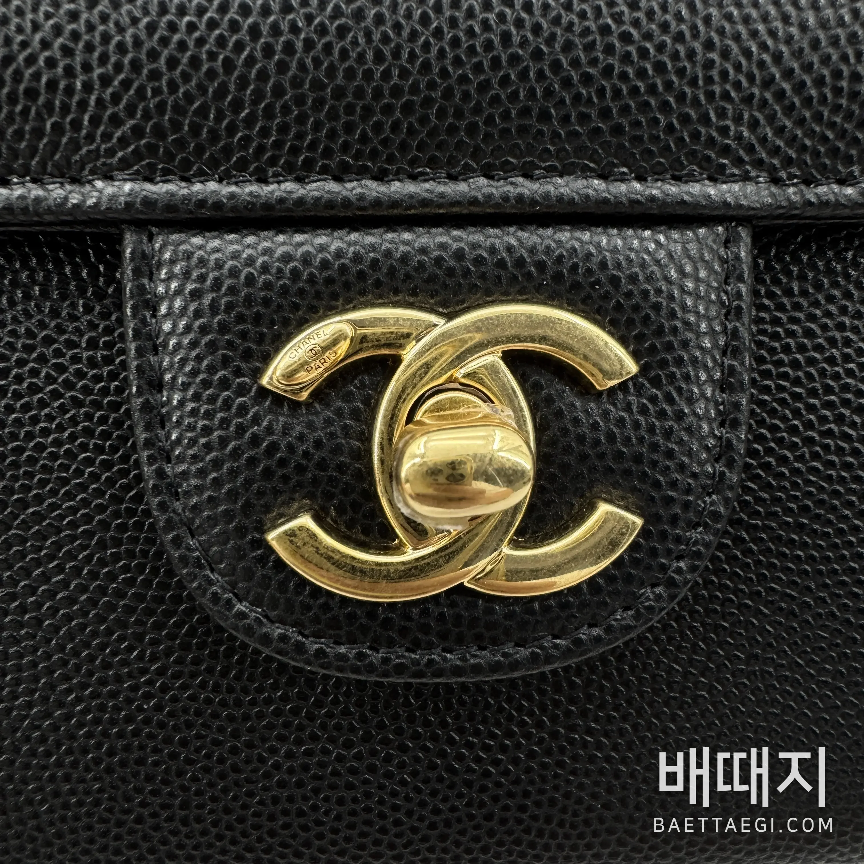 샤넬 가방 검수사진 4