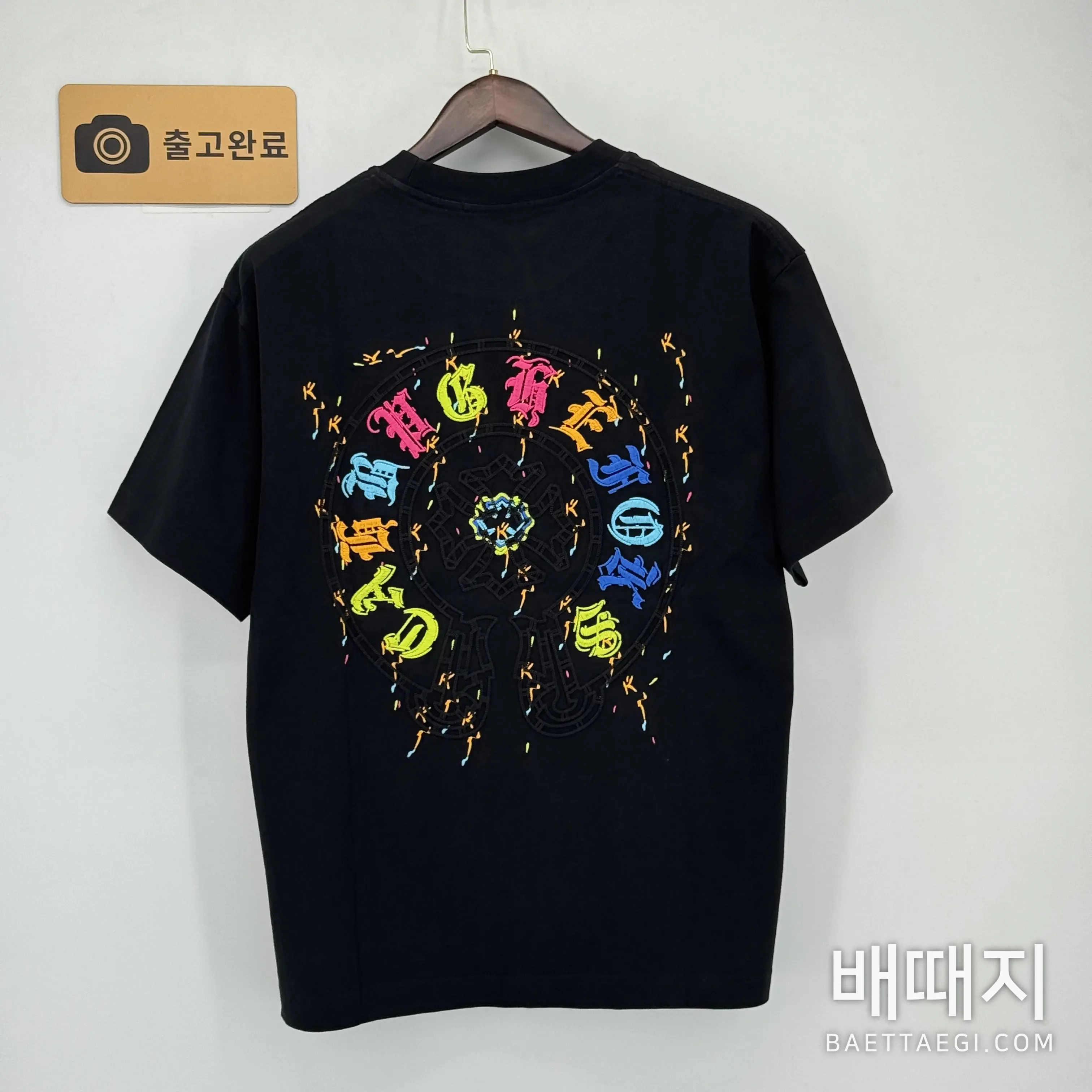크롬하츠 반팔 검수사진 7