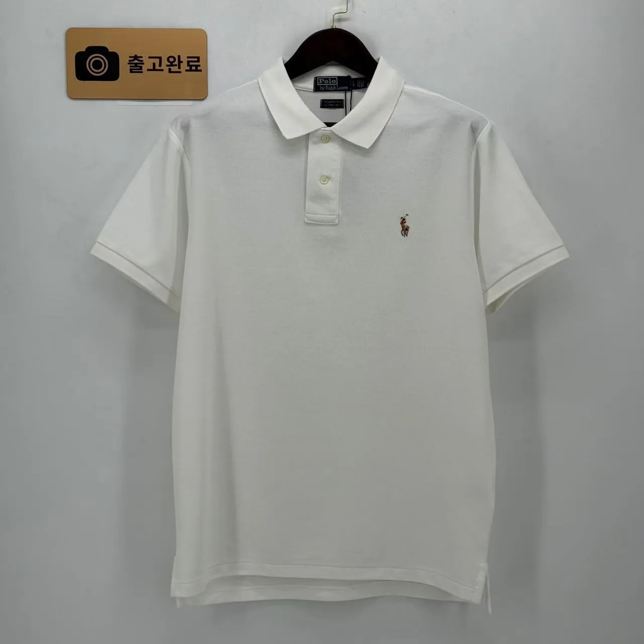 폴로 티 검수사진 1