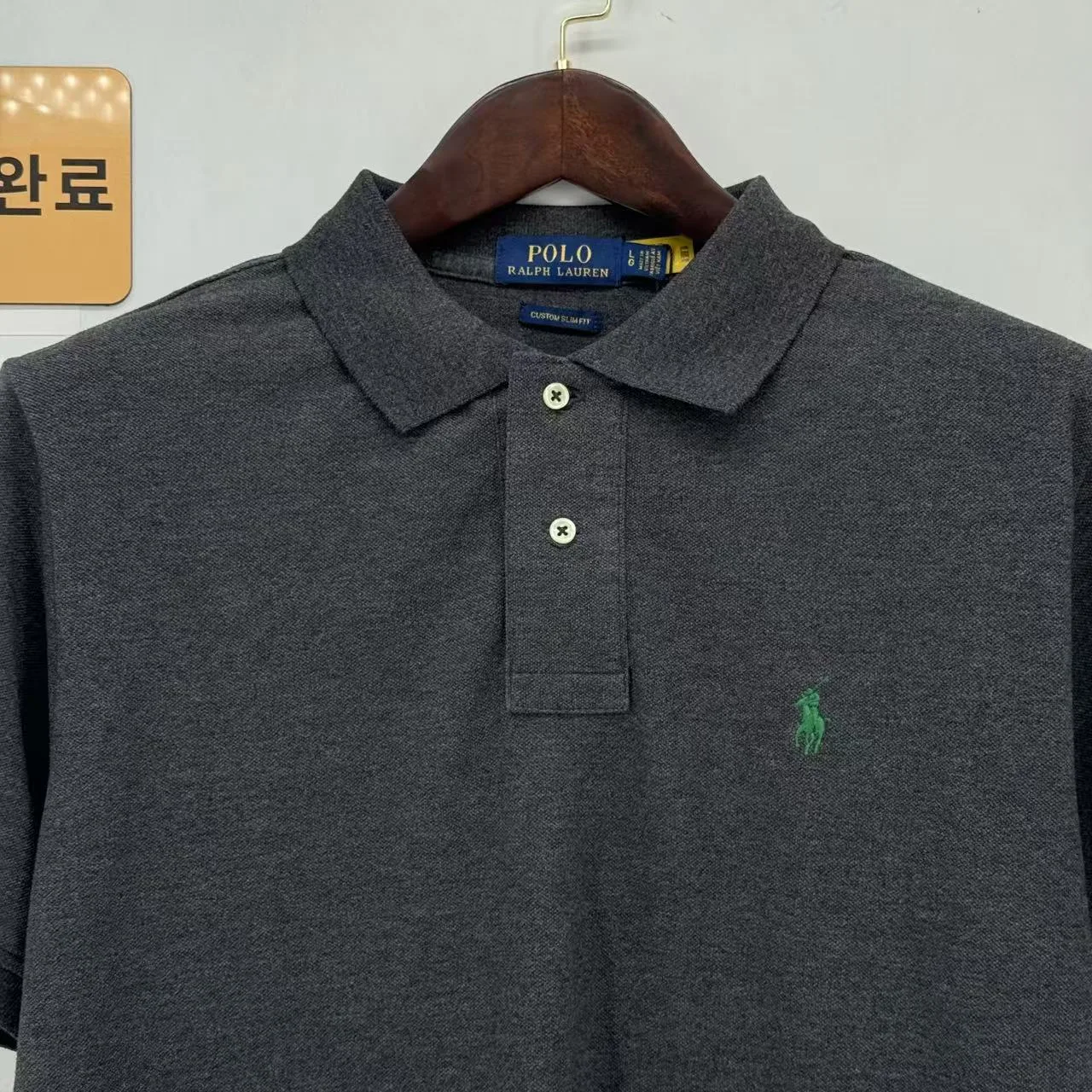 폴로 티 검수사진 7