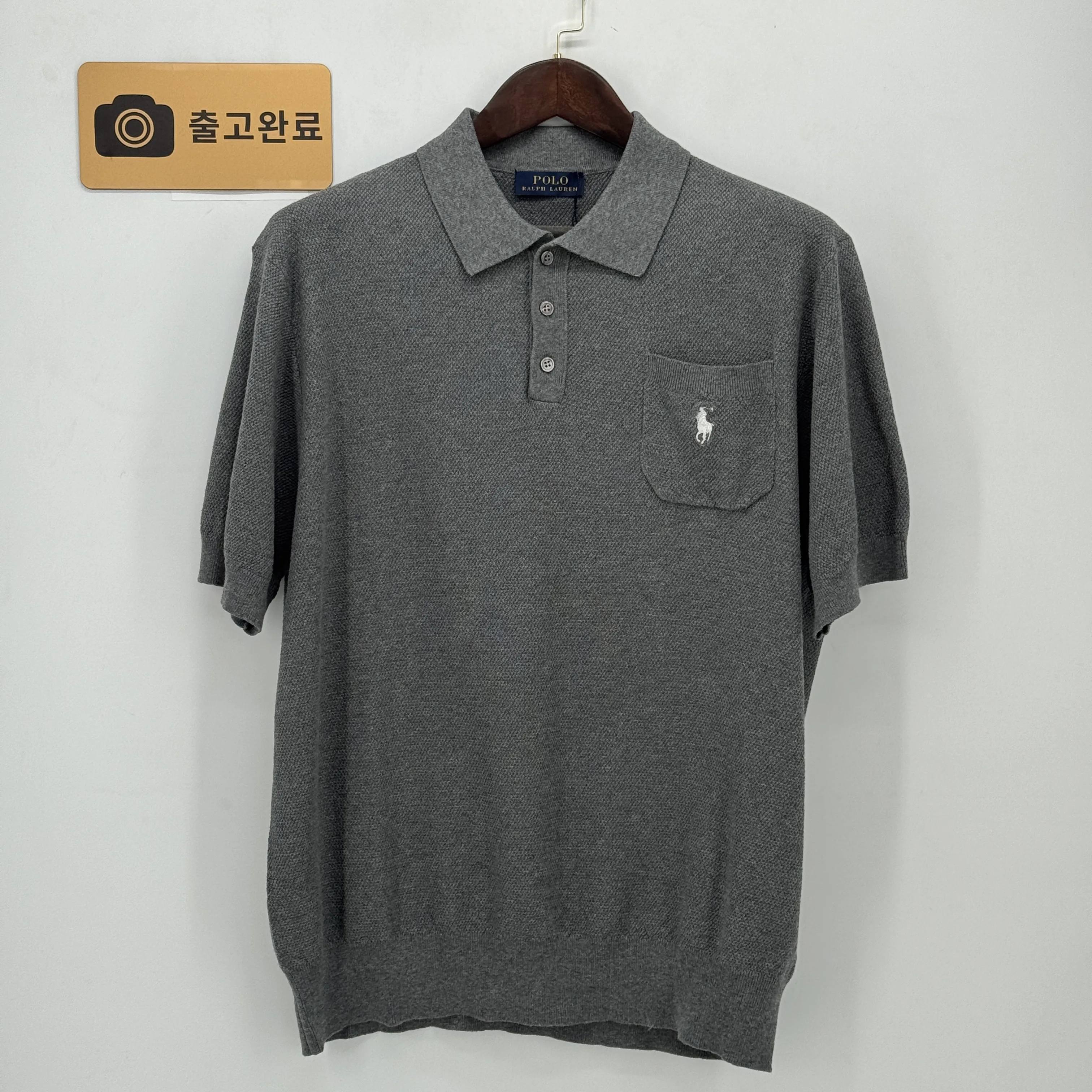 폴로 티 검수사진 7