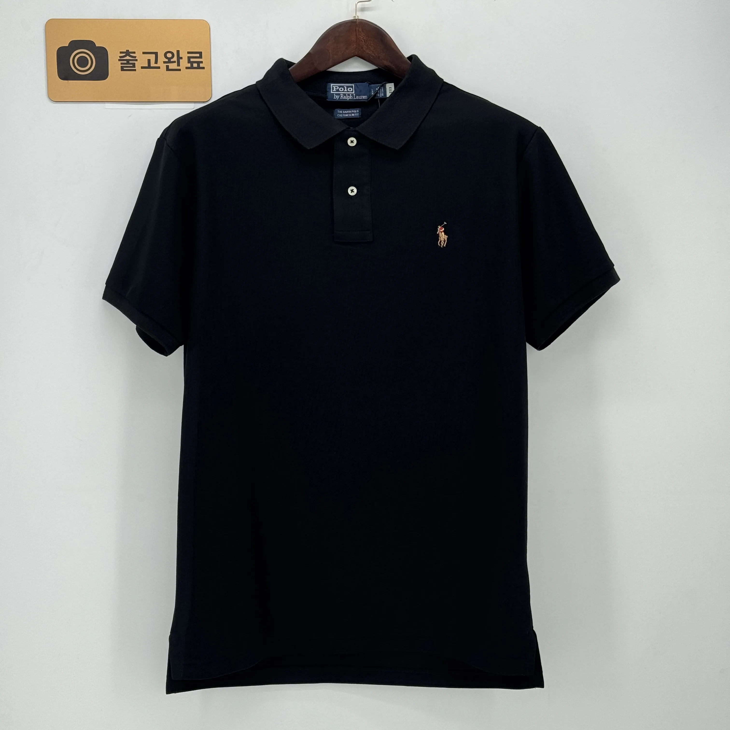 폴로 티 검수사진 1