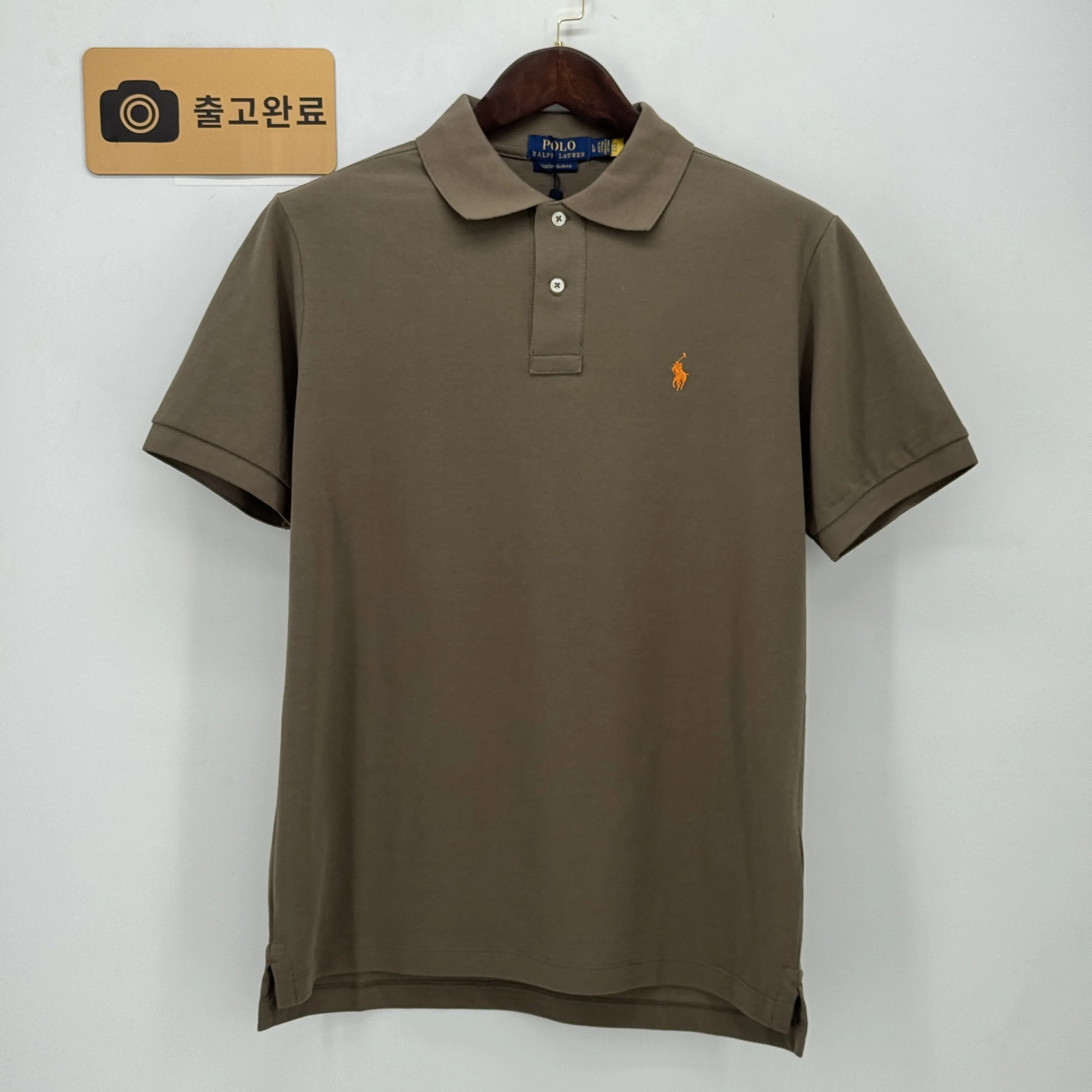 폴로 티 검수사진 1
