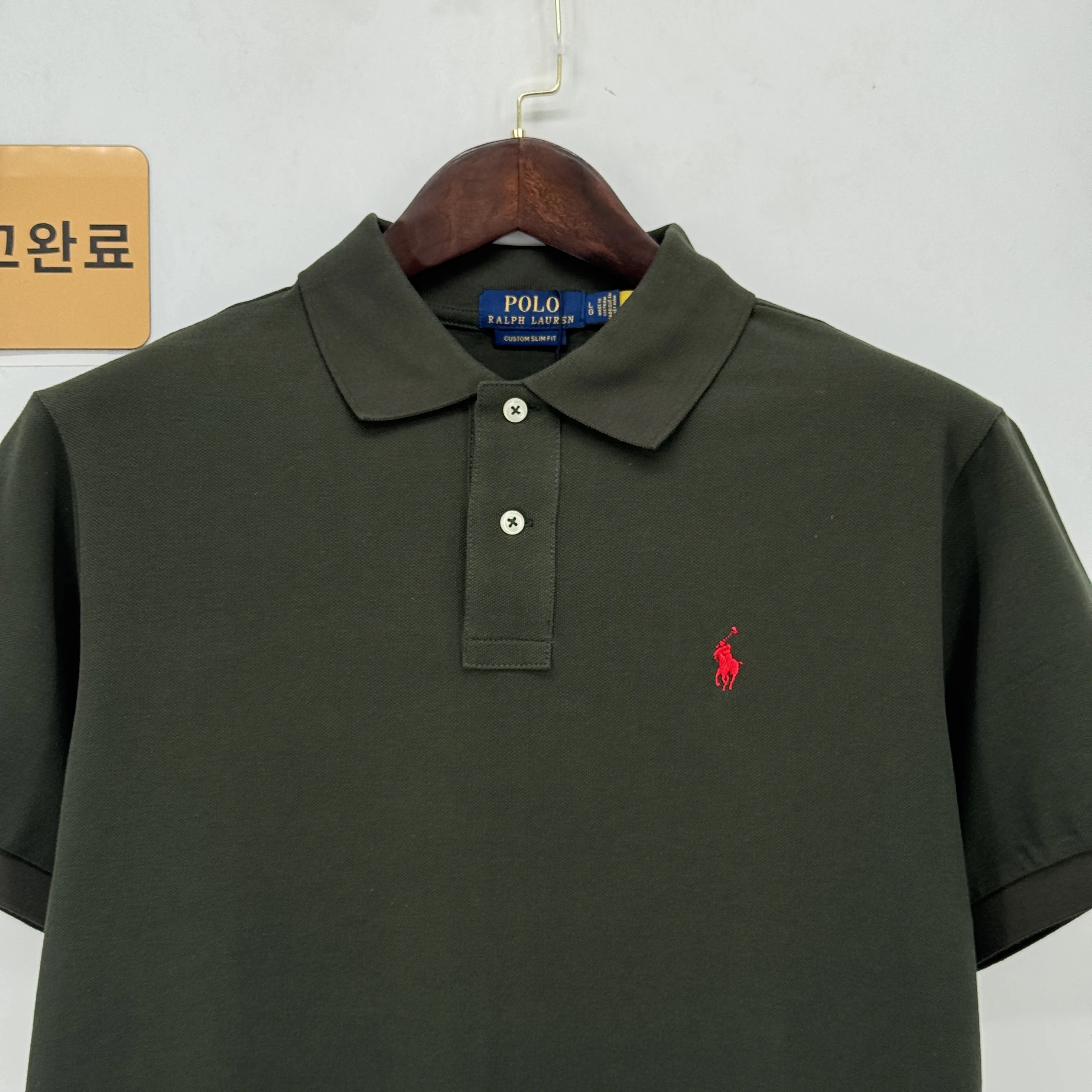 폴로 티 검수사진 8