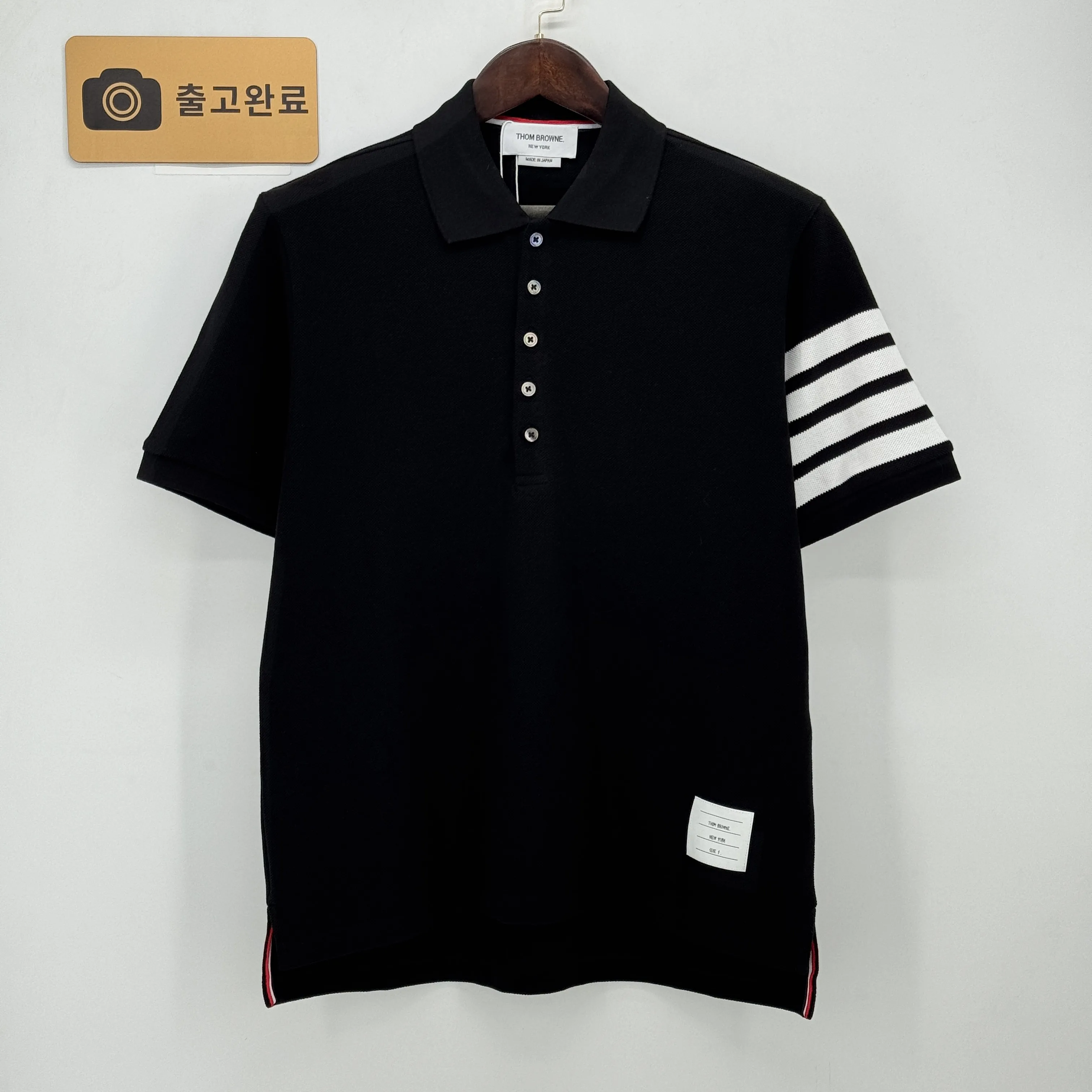 톰브라운 반팔 검수사진 1