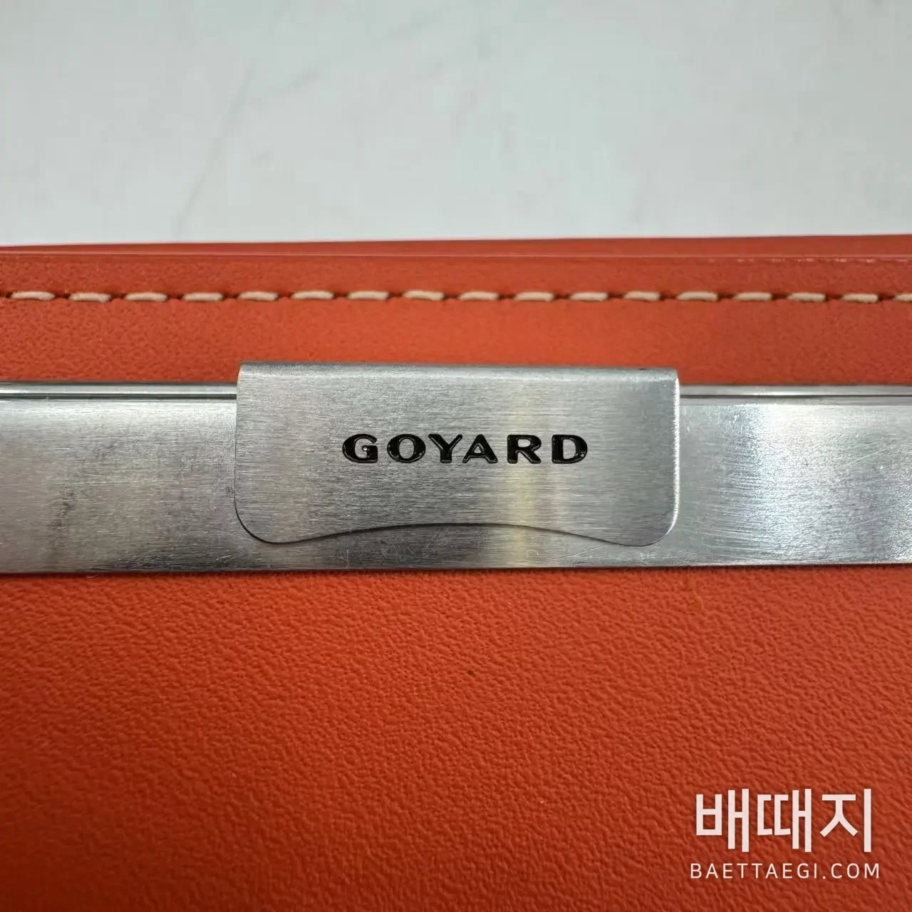 고야드 지갑 검수사진 7