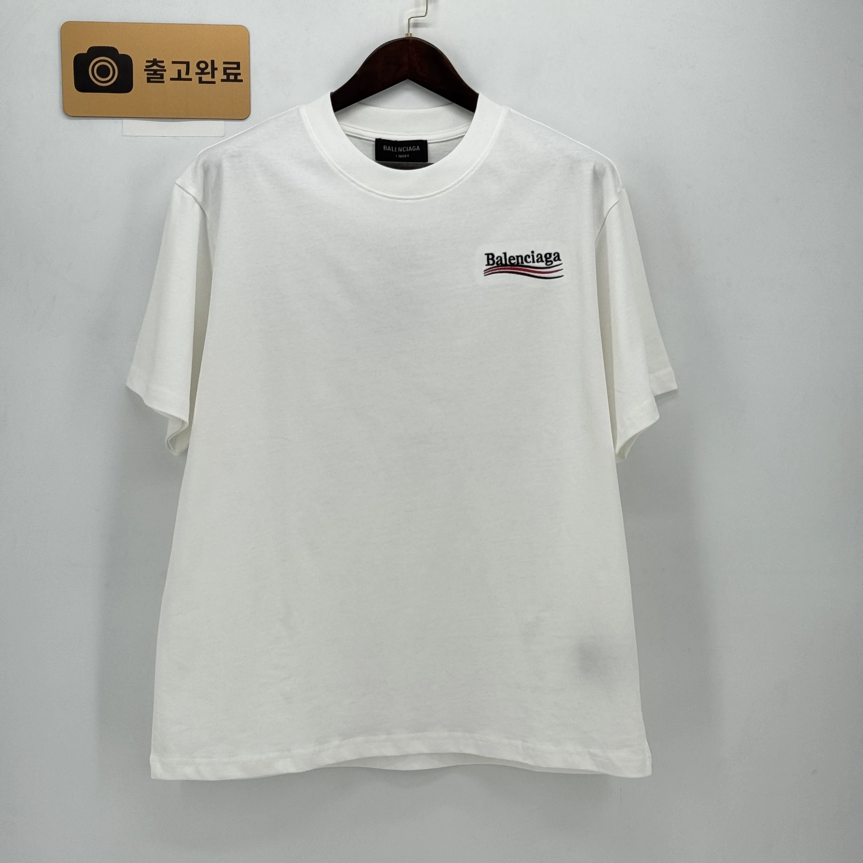 발렌시아가 반팔 검수사진 10