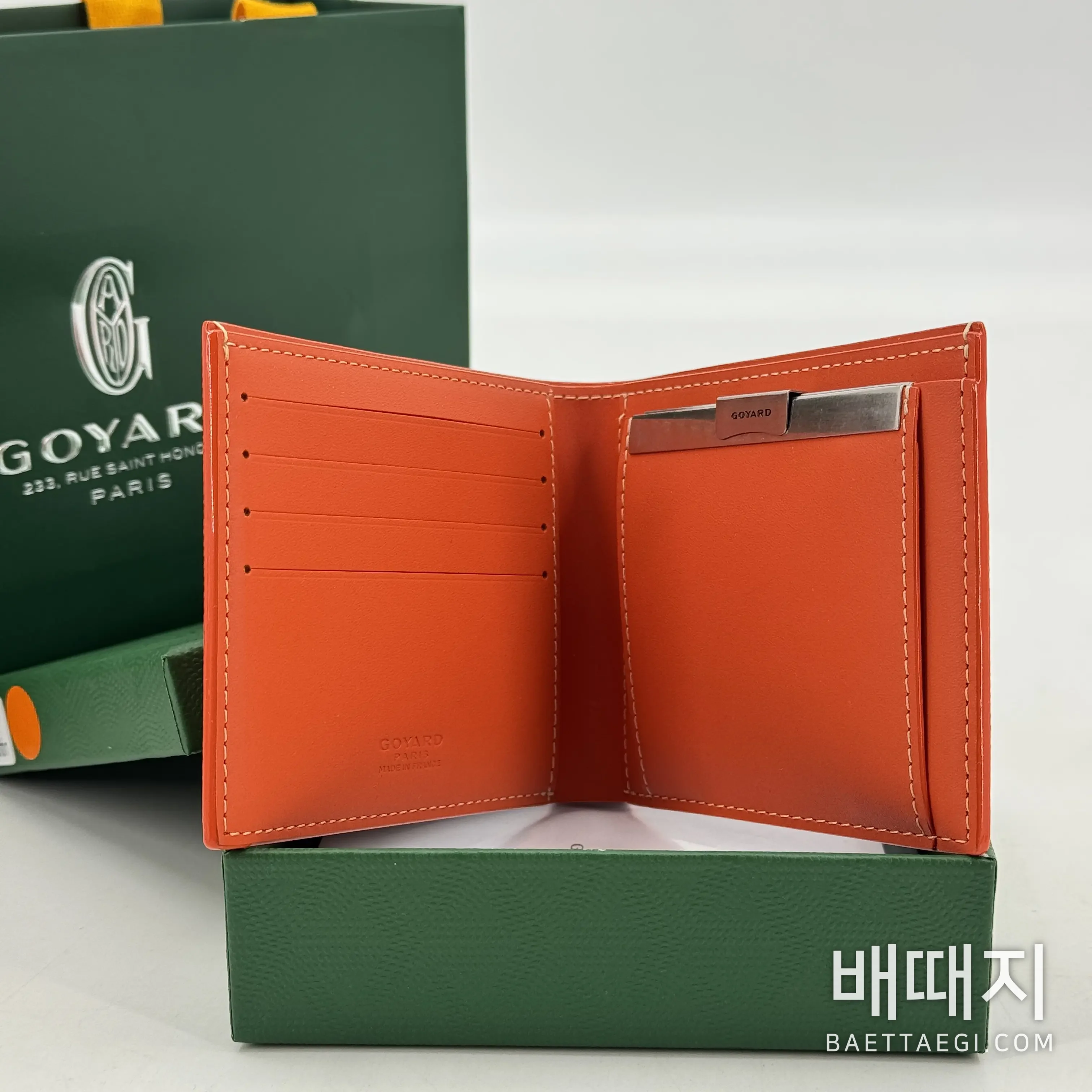 고야드 지갑 검수사진 6